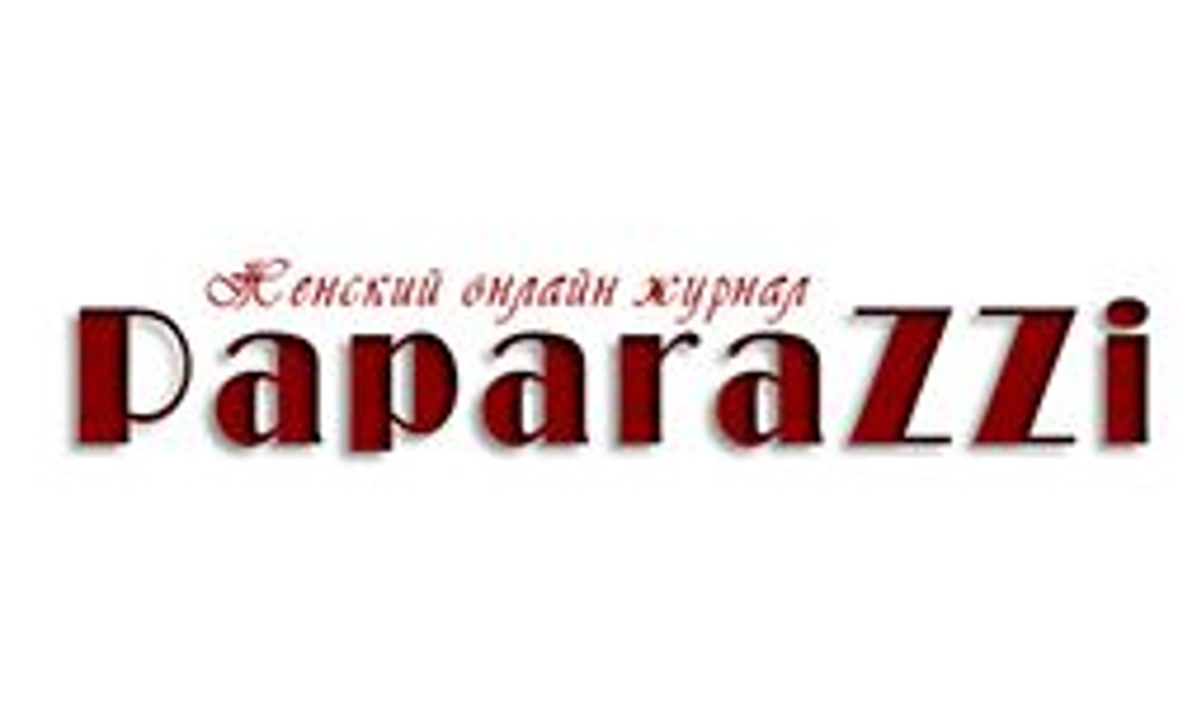 PaparaZZi (whoiswho.com.ua)