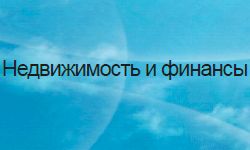 X-trade (x-trade.com.ua)