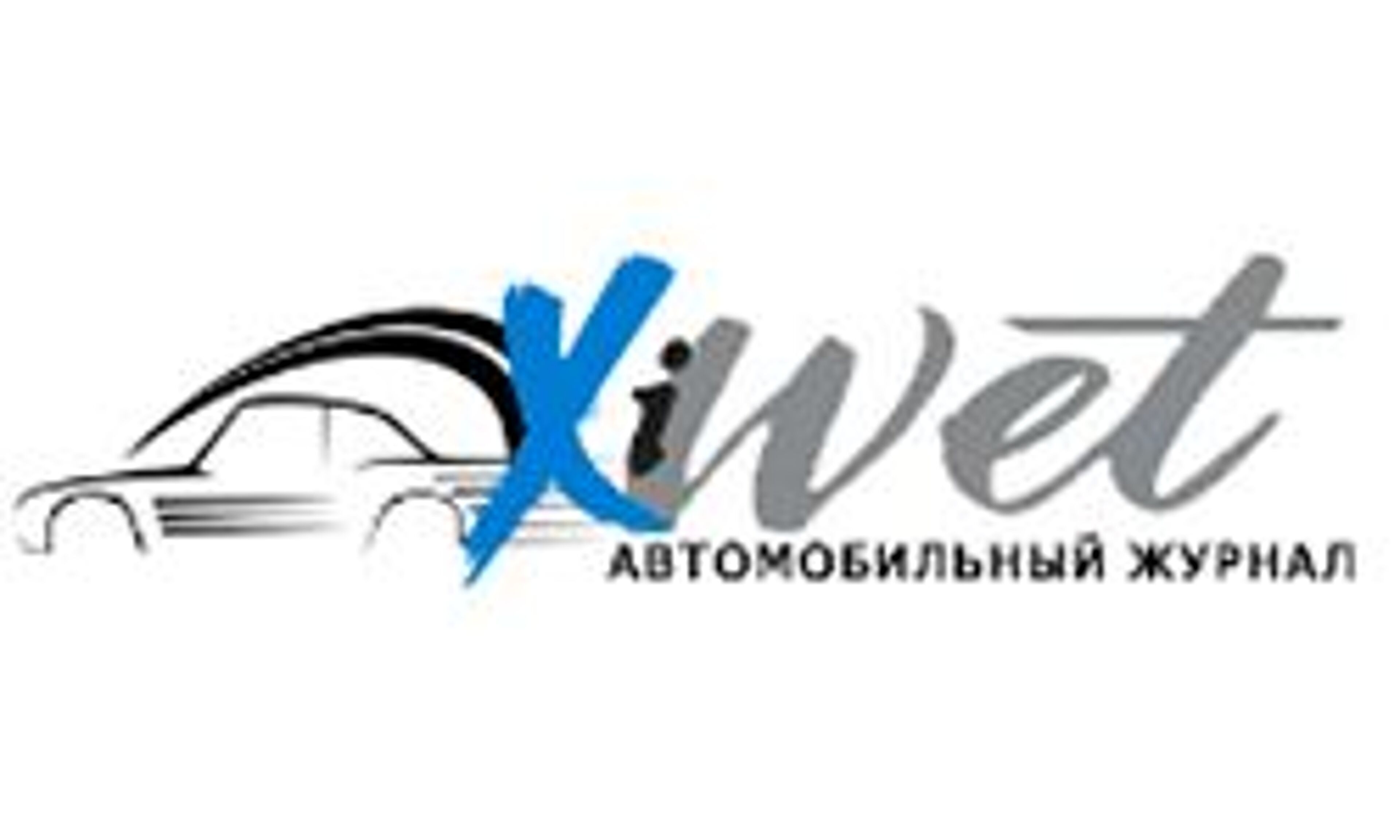 XiWet (xiwet.com)