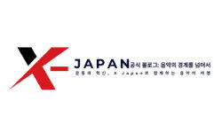 xjapan.kr
