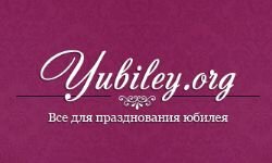 Yubiley (yubiley.org)