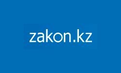 Zakon (Казахстан) (zakon.kz)