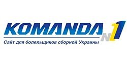 Zbirna №1 (zbirna.com)