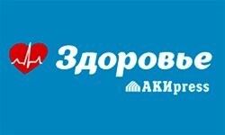 Akipress (Zdorovie) (zdorovie.akipress.org)