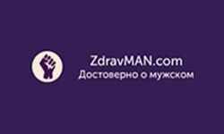 Veselīgs vīrietis (zdravman.com)