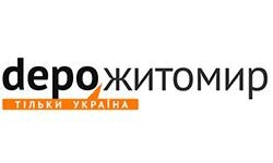Depo (Житомир) (zhytomyr.depo.ua)
