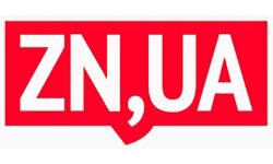 Espelho da semana (Ucrânia) (zn.ua)