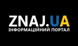 Знай (Украина) (znaj.ua)