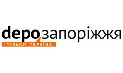 ديبو (زابوروجي) (zp.depo.ua)