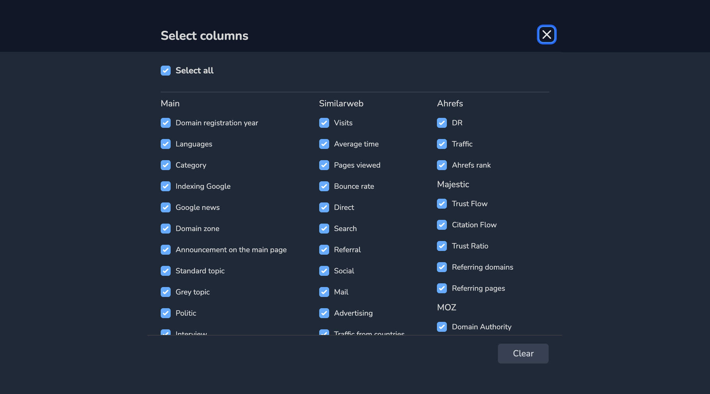 Настройки колонок