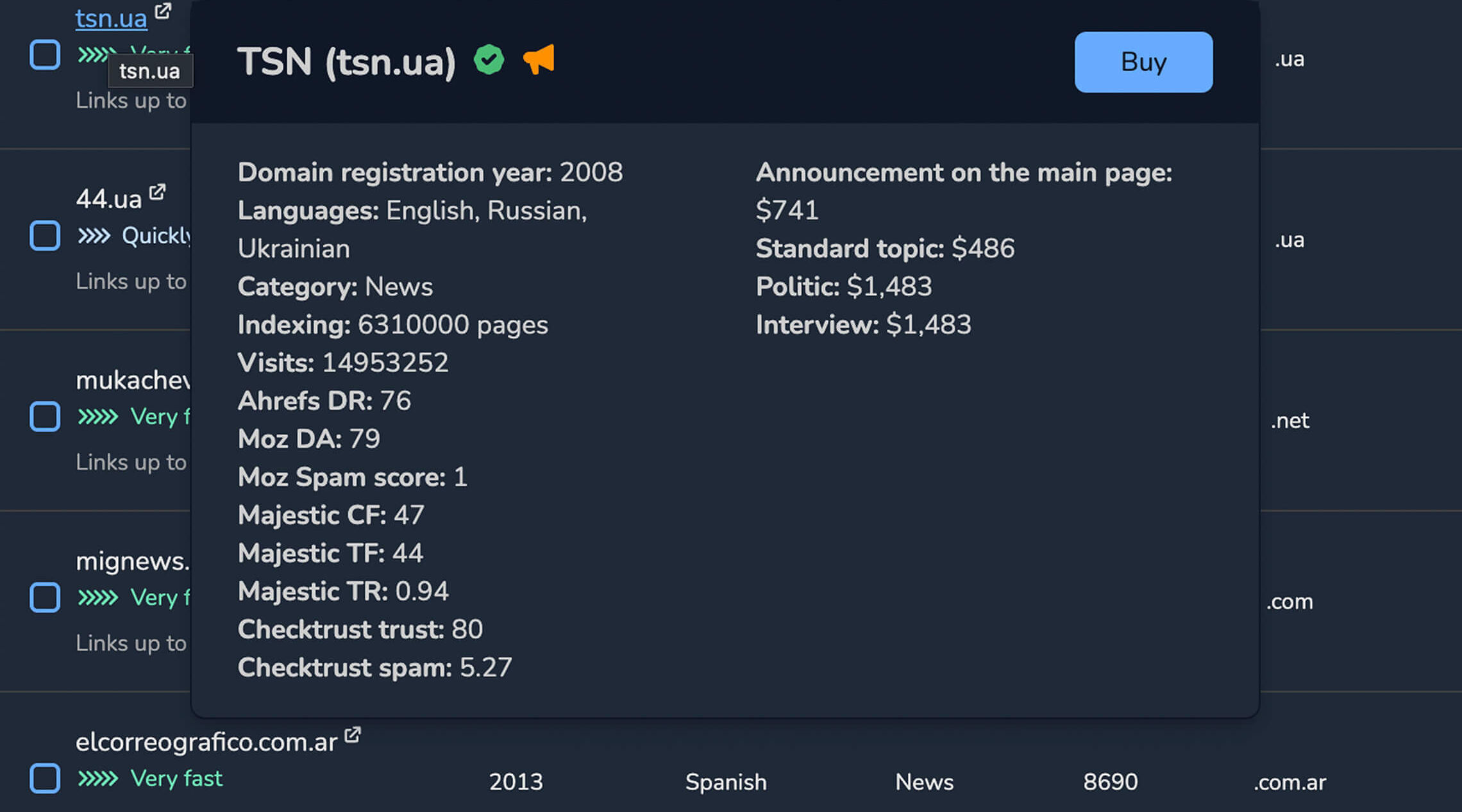 Быстрая проверка dark-theme