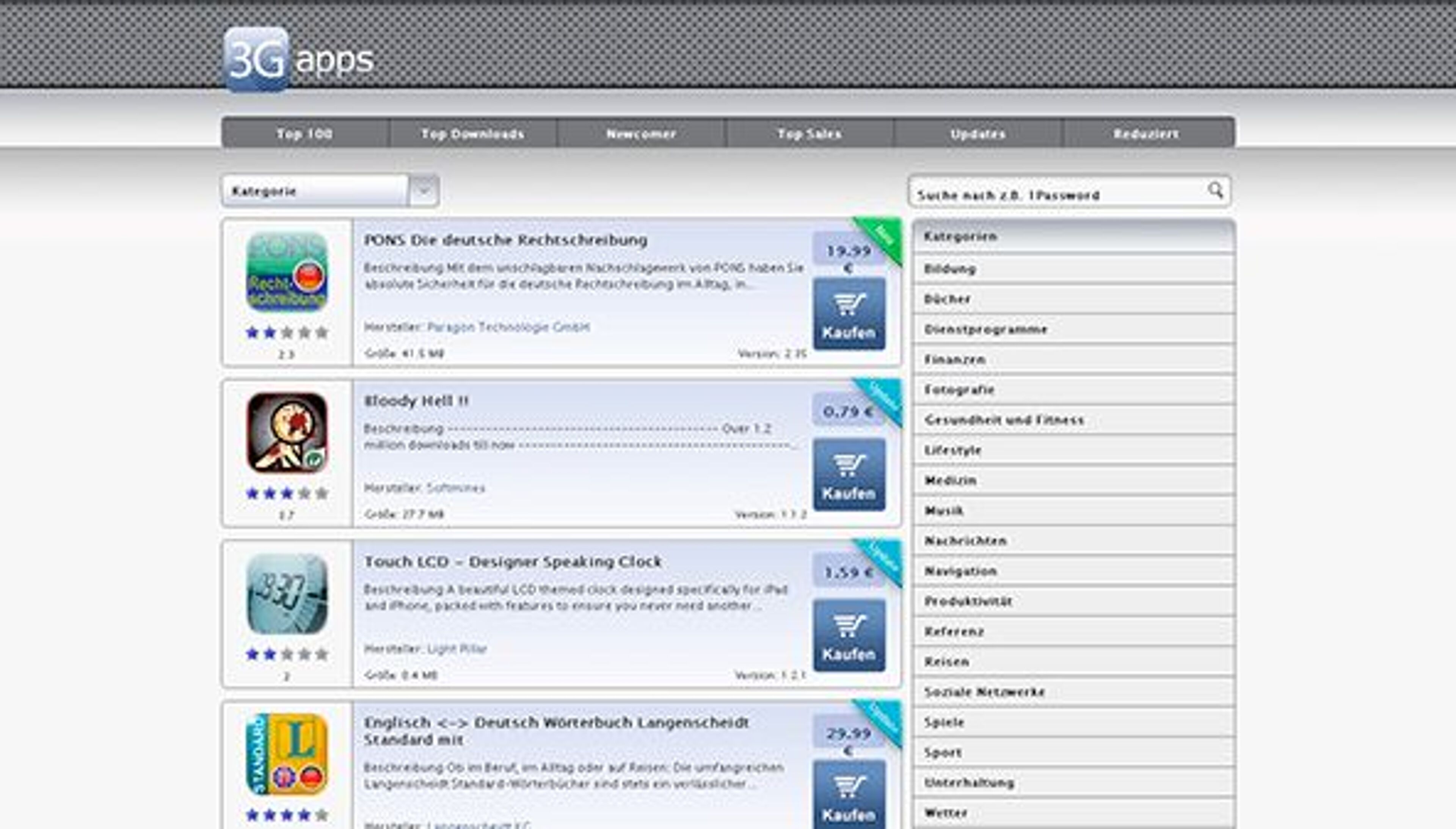 3 пробела (3gapps.de)
