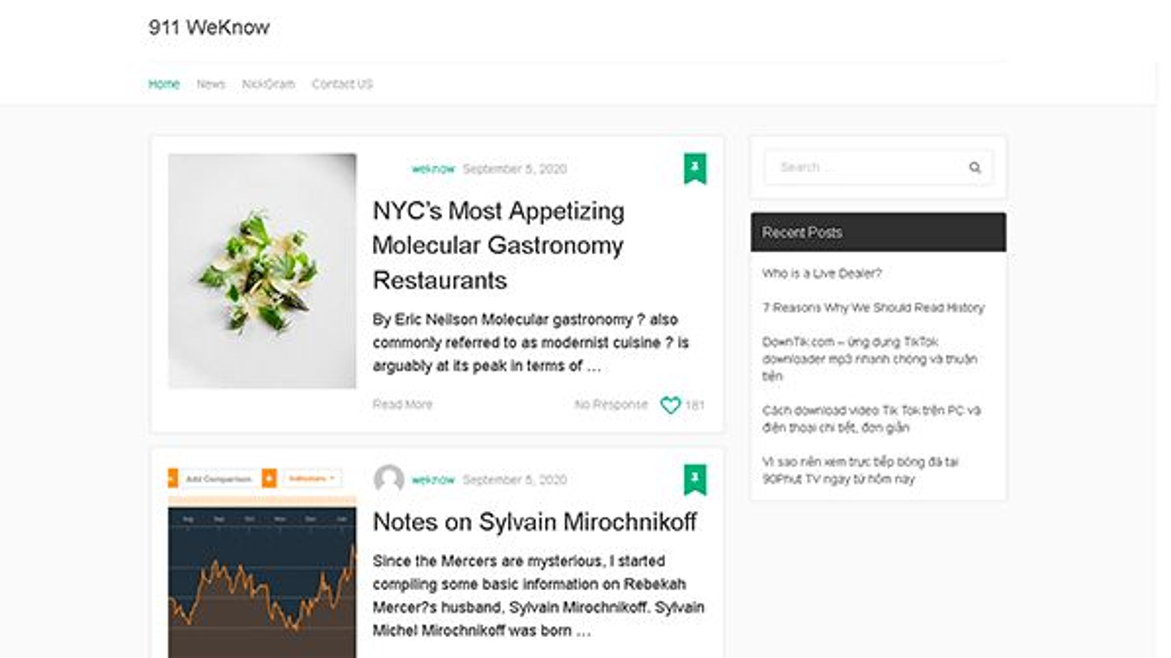 911 мы знаем (911weknow.com)