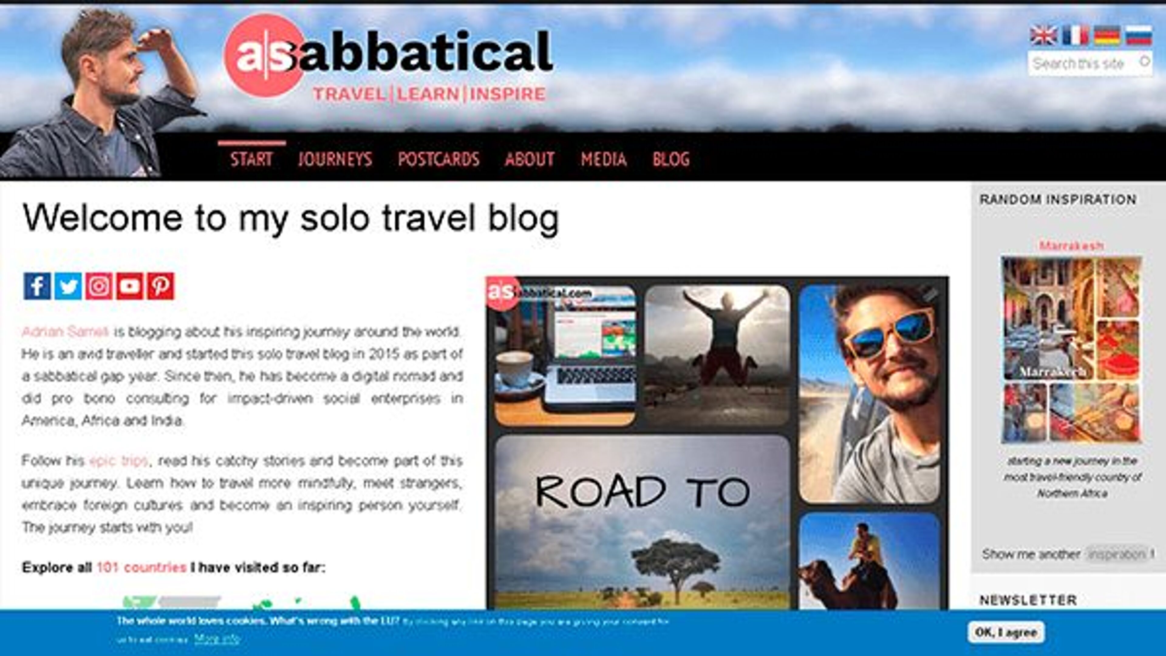 Адерама (aderama.com)