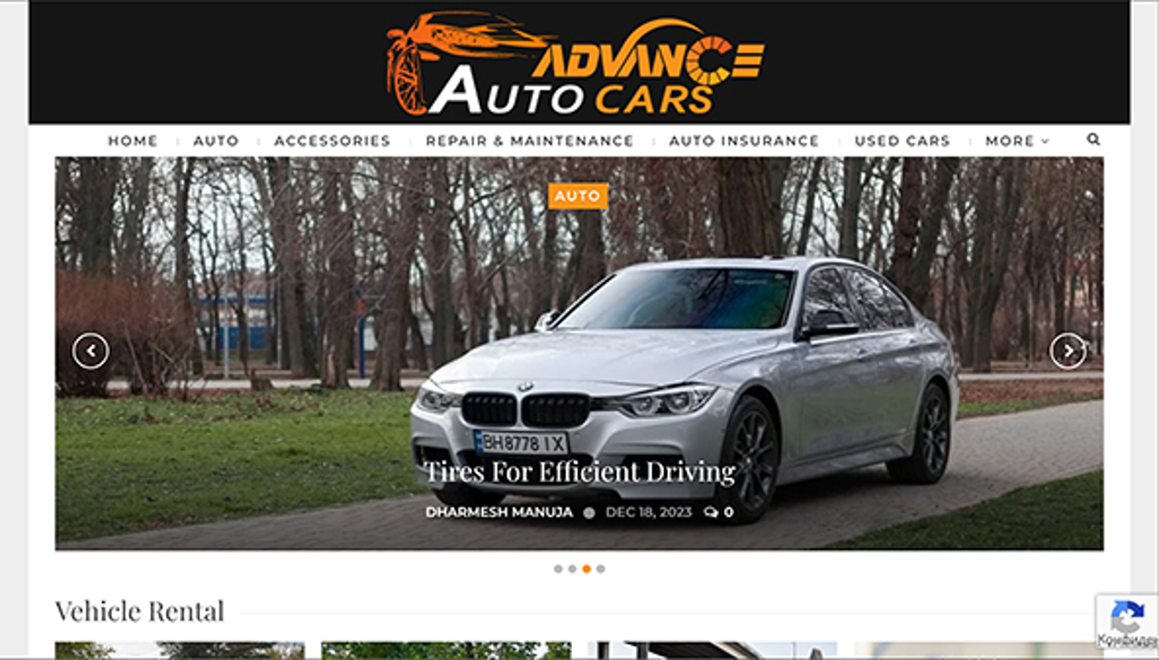 advanceautocars.com