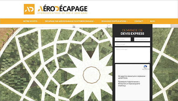 aerodecapage-var.com