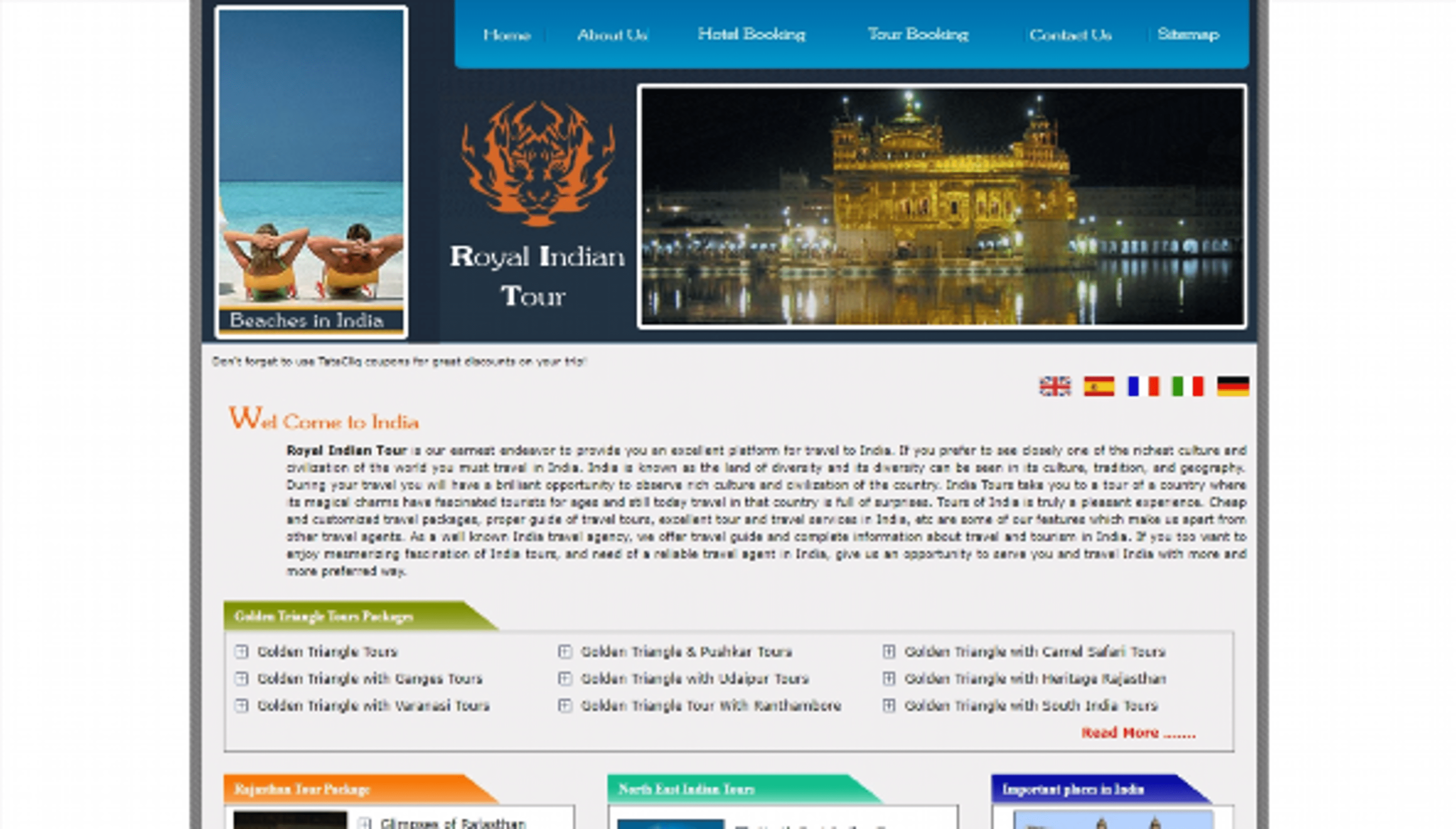 Агуарт (agooart.com)