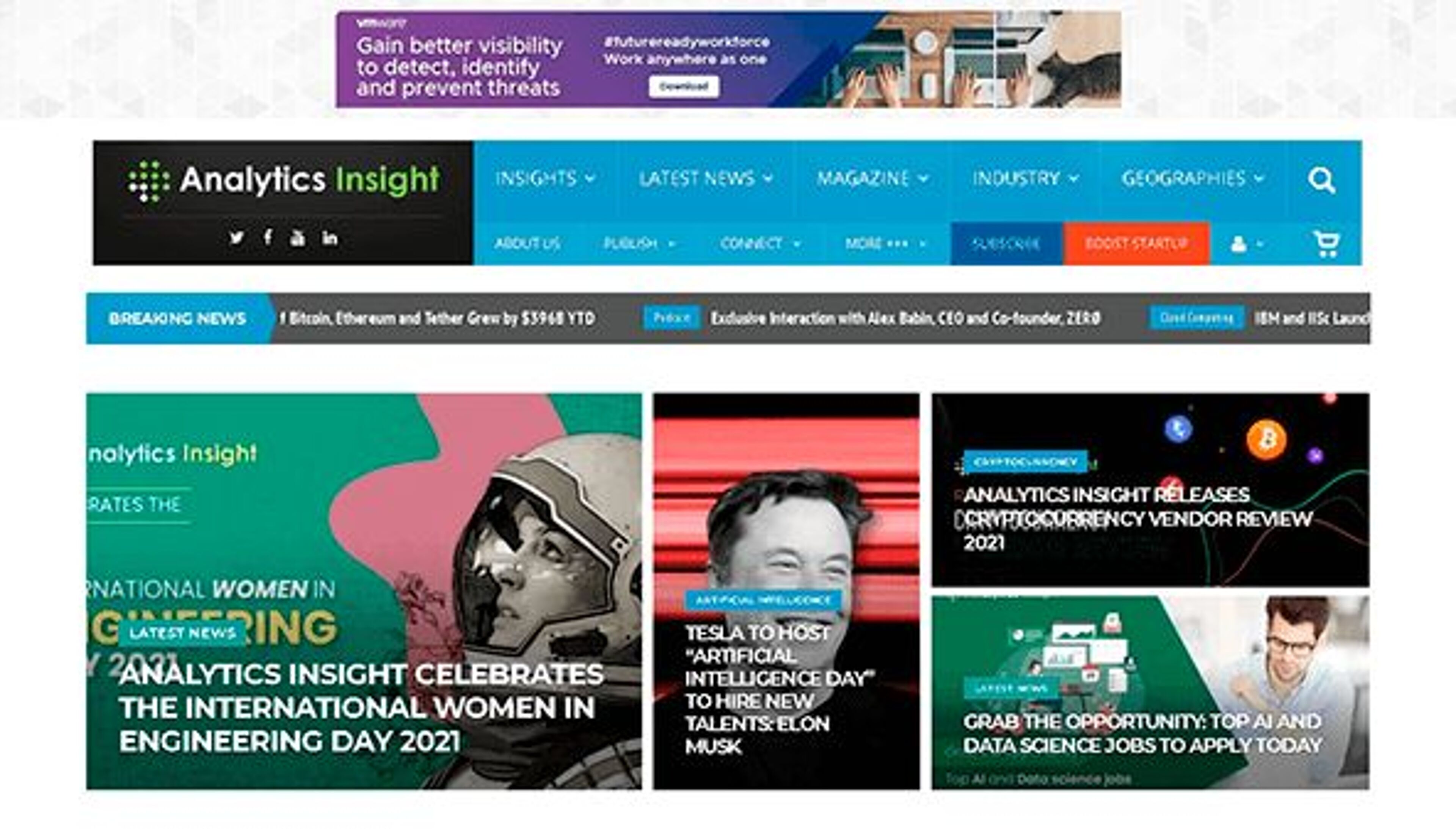 Аналитическое понимание (analyticsinsight.net)