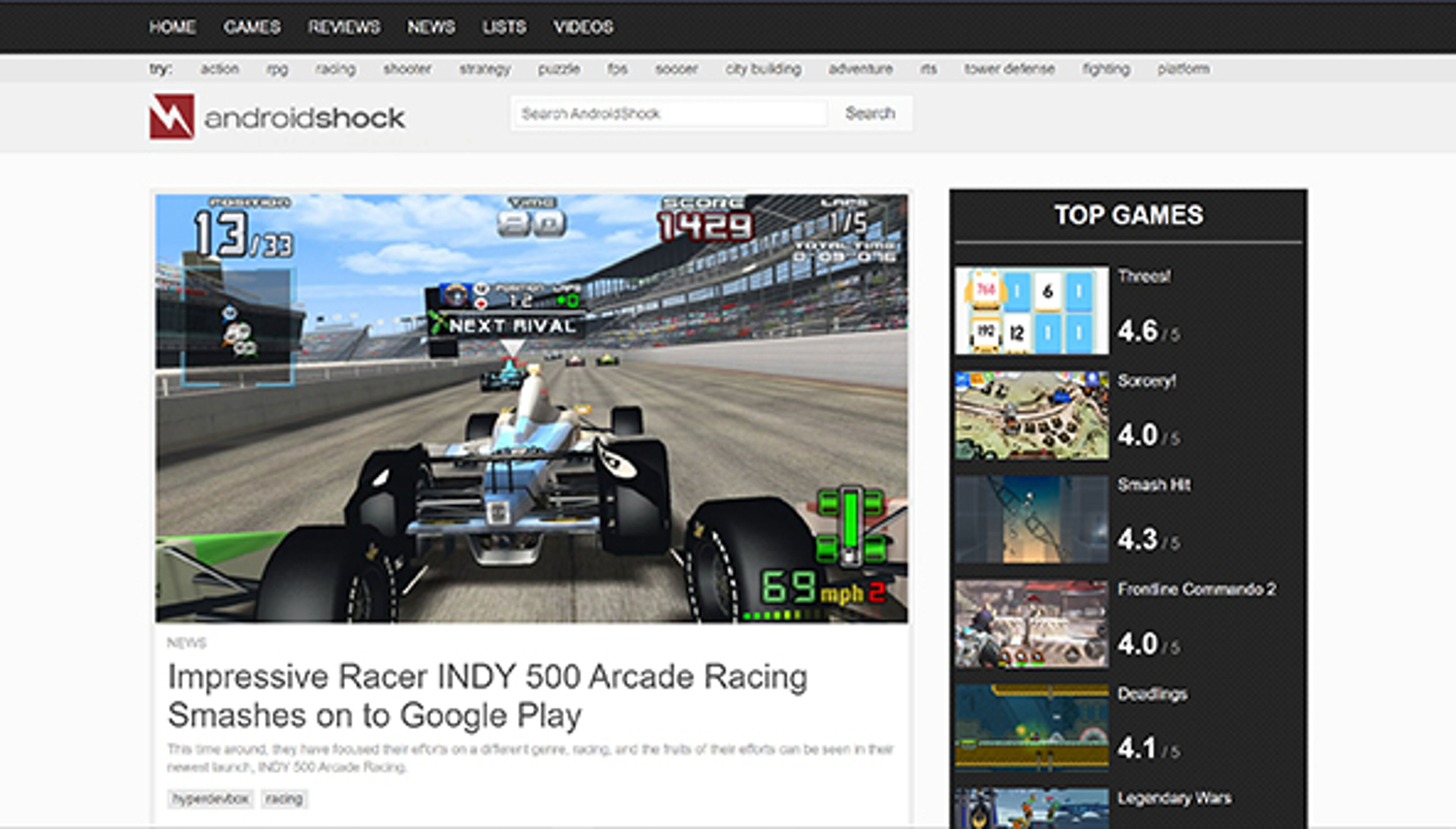 Удар по Android (androidshock.com)