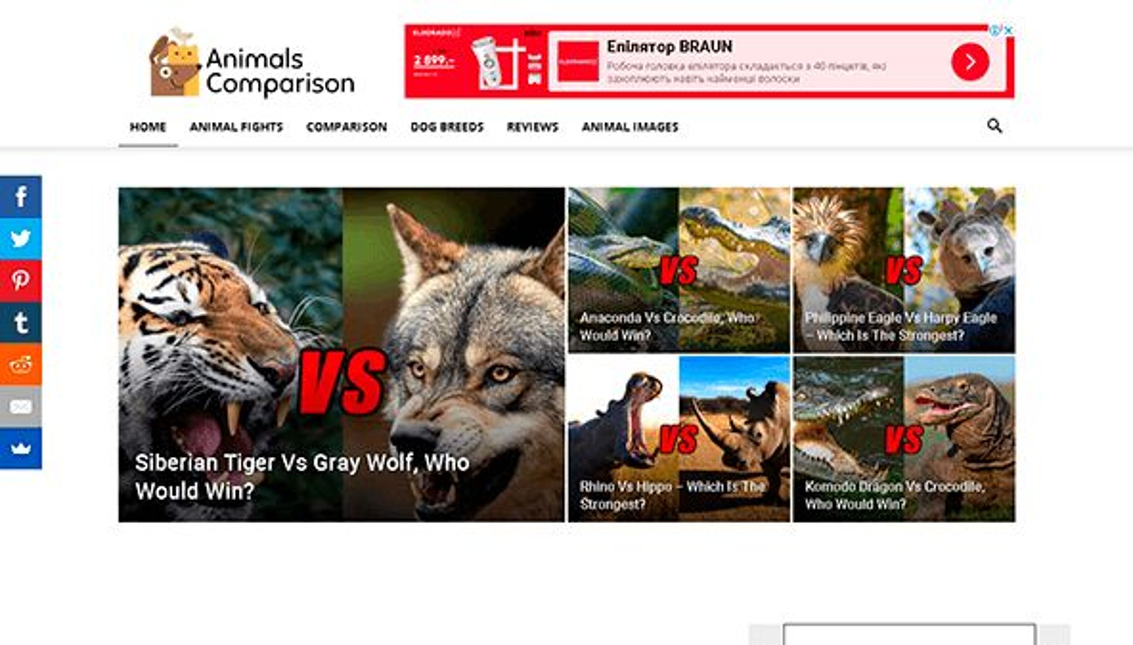 Confronto tra animali (animalscomparison.com)