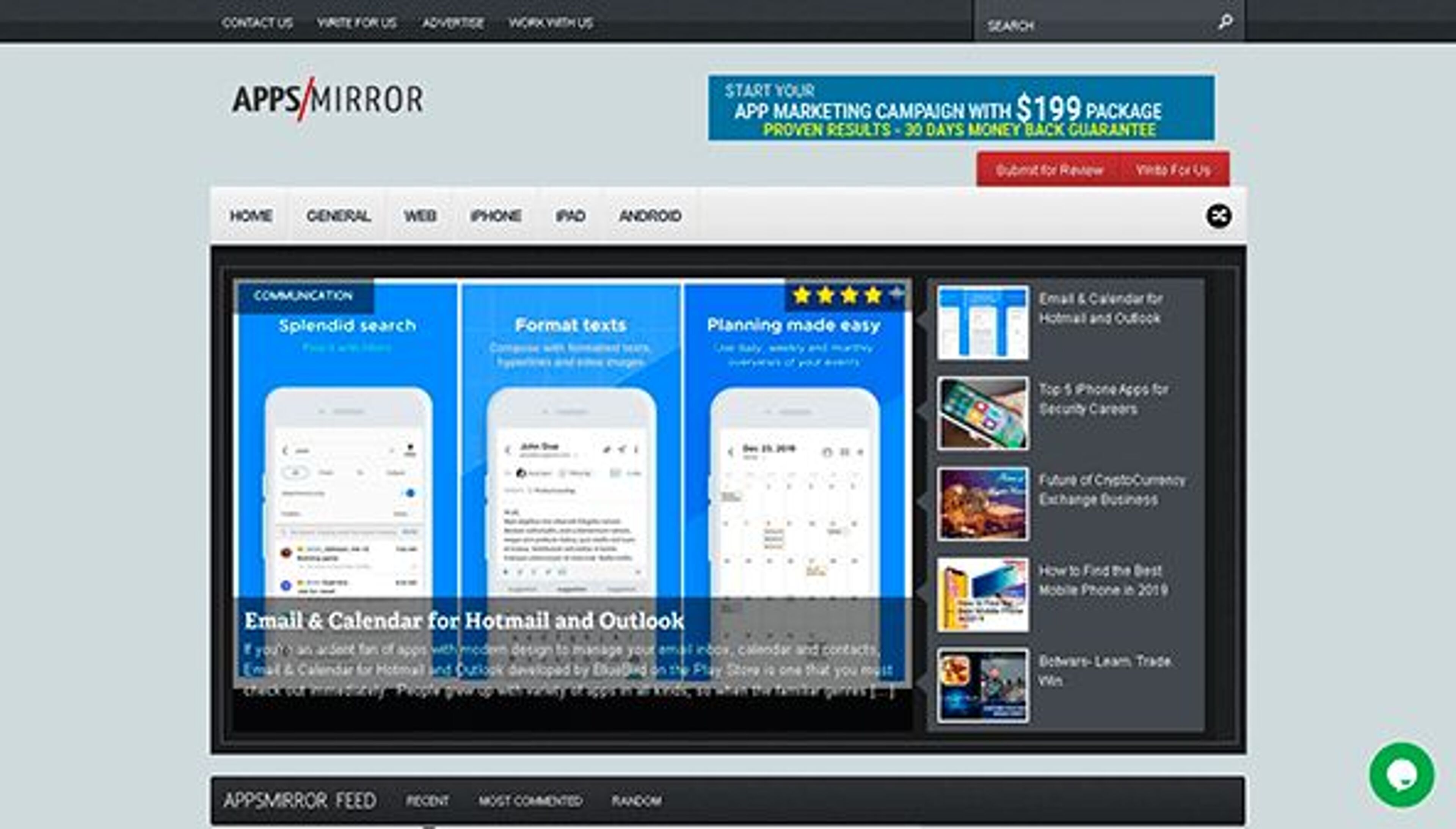 مرآة التطبيقات (appsmirror.com)