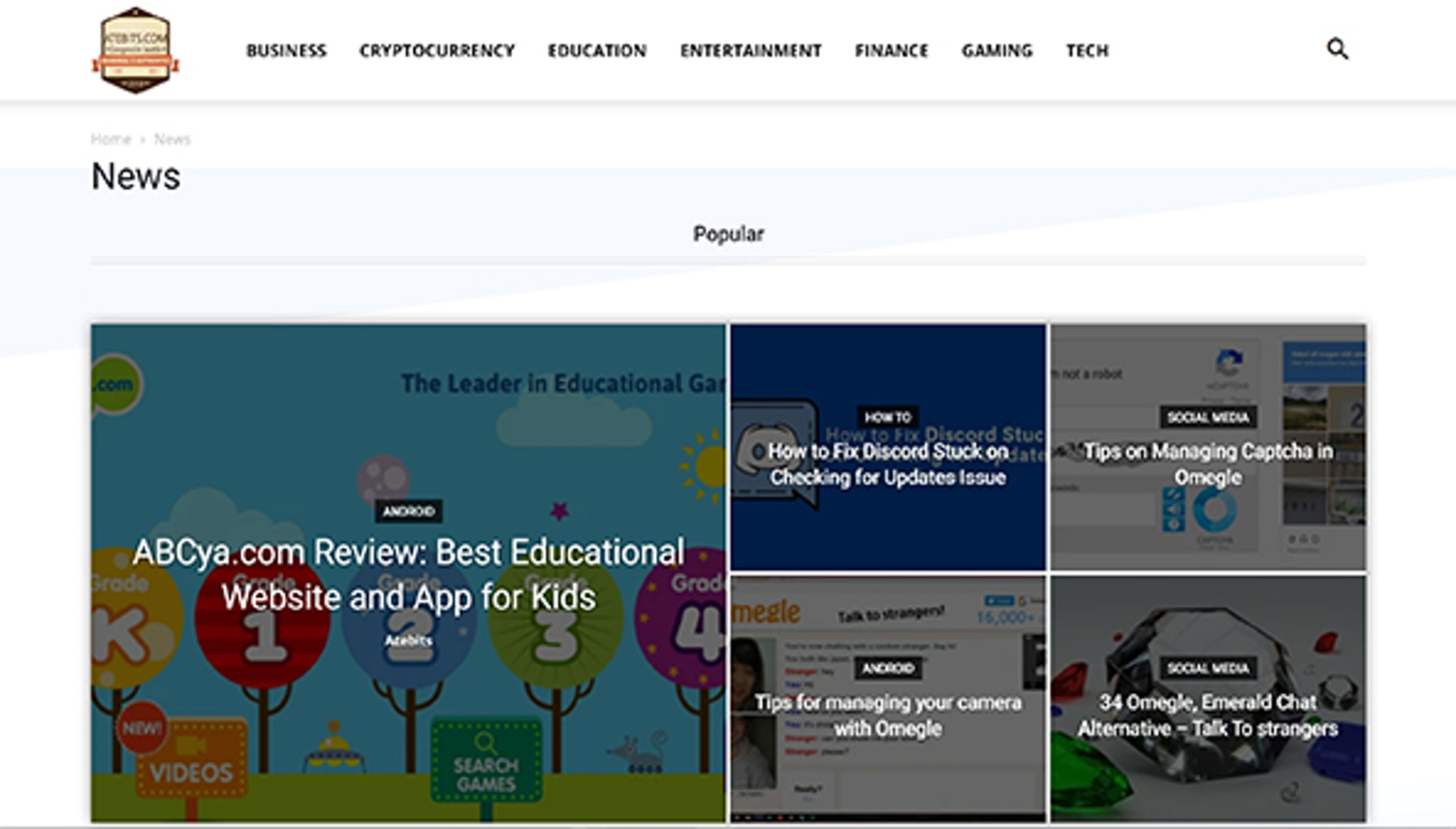 Атебіти (atebits.com)