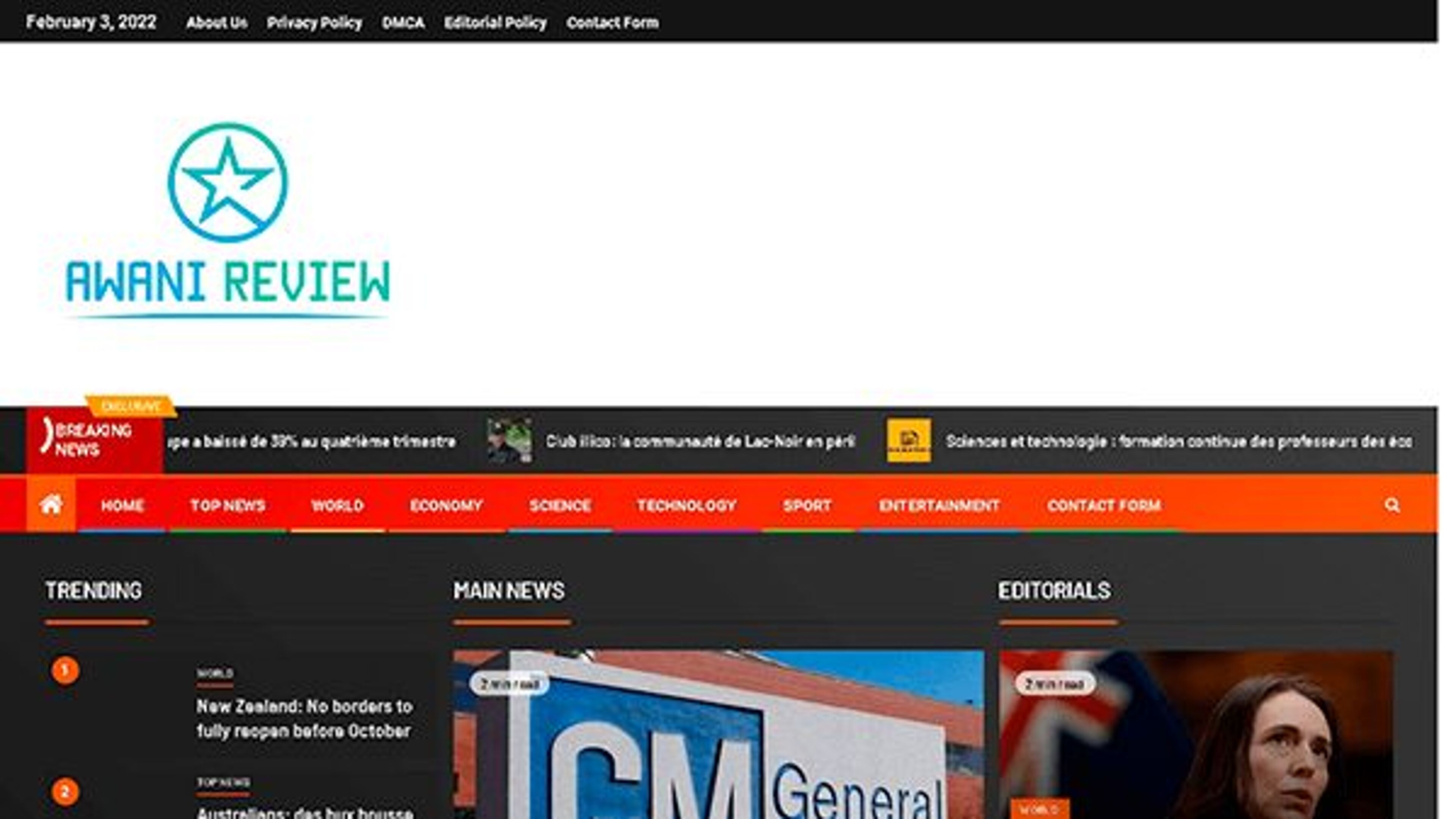 Обзор Awani (awanireview.com)