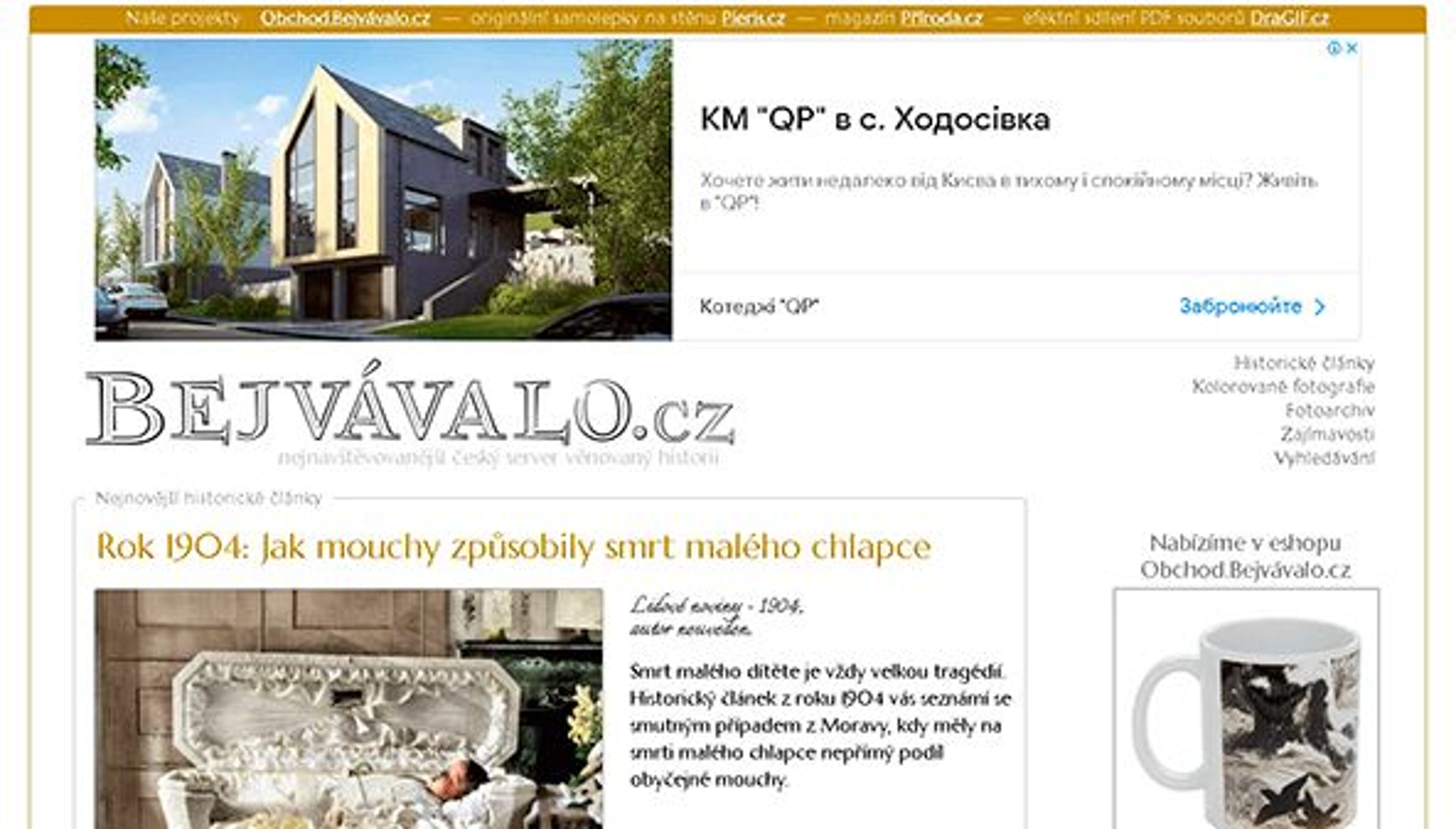 Bejvávalo (bejvavalo.cz)