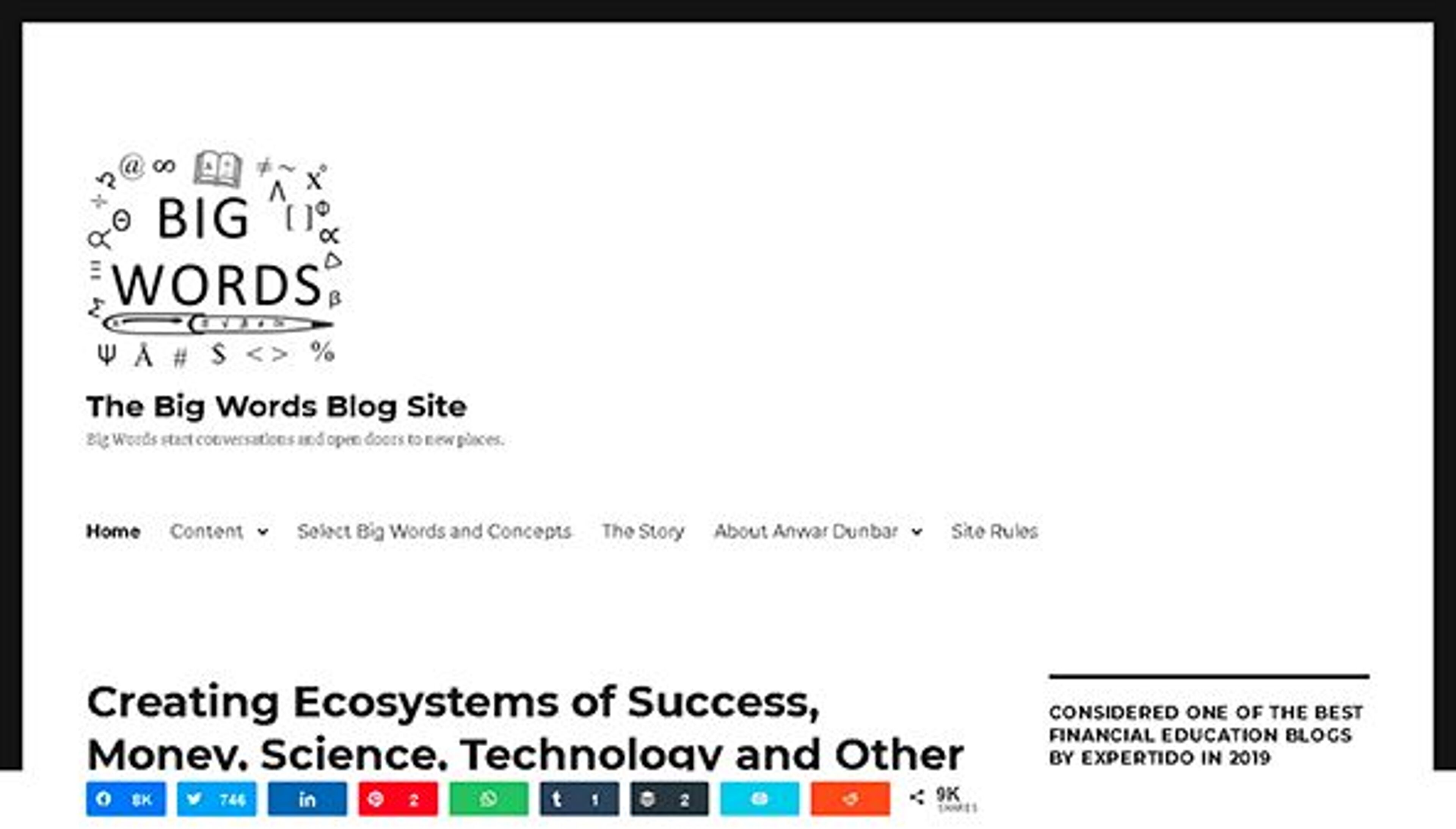 Большие слова имеют силу (bigwordsarepowerful.com)