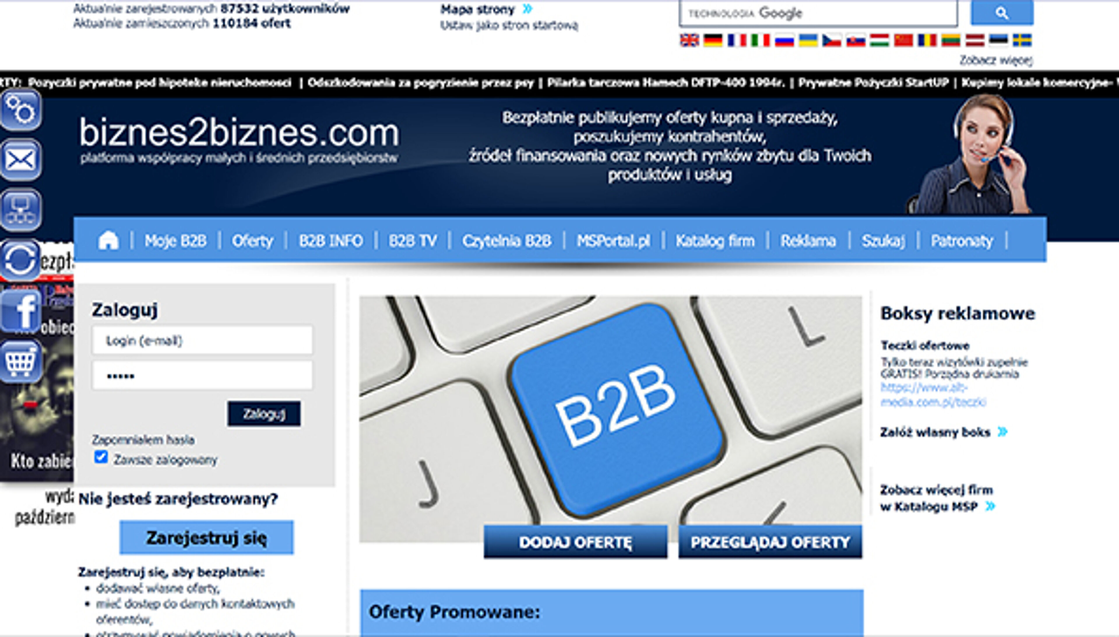 Business 2 business (biznes2biznes.com)