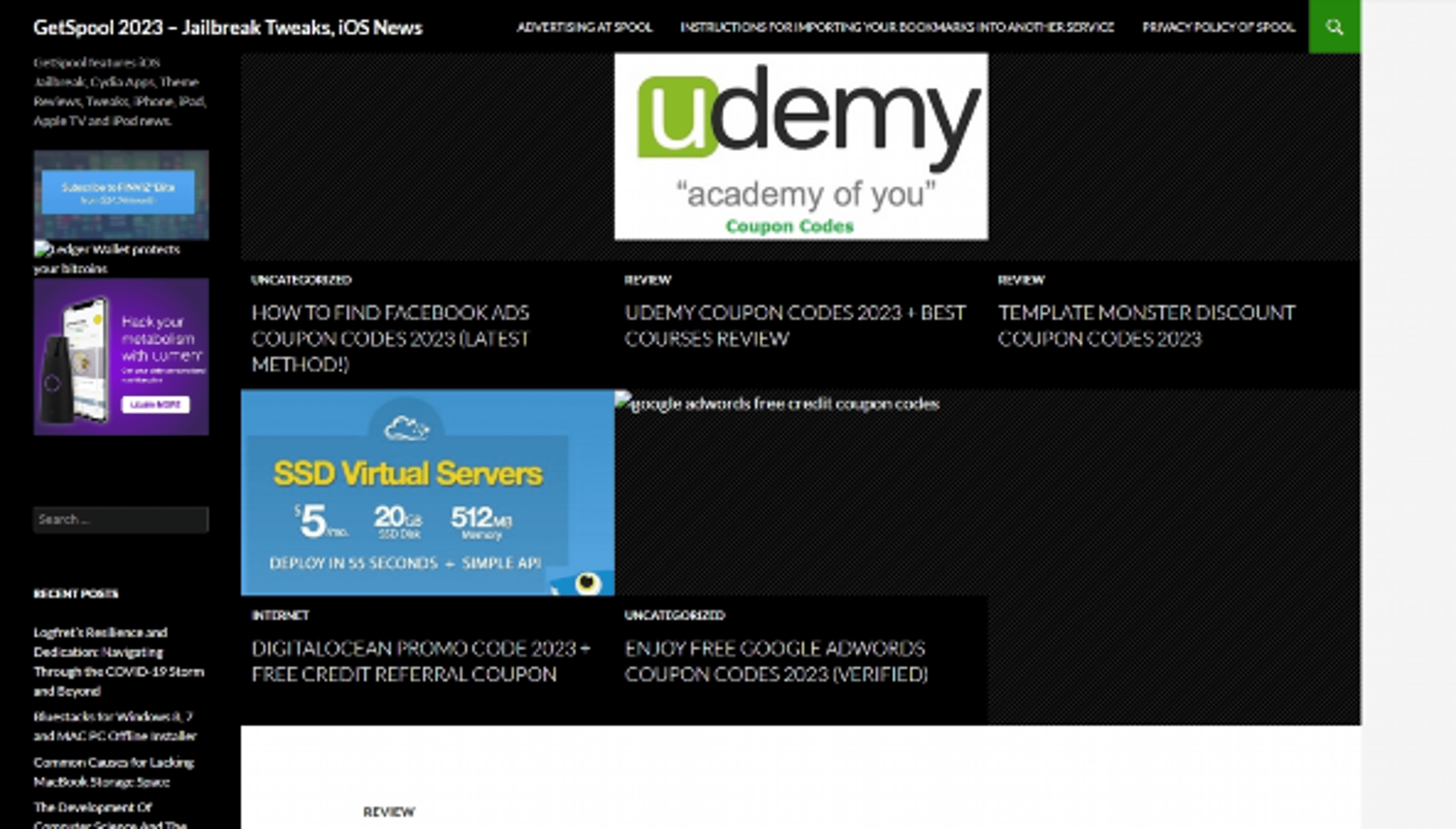 Получить катушку (blog.getspool.com)