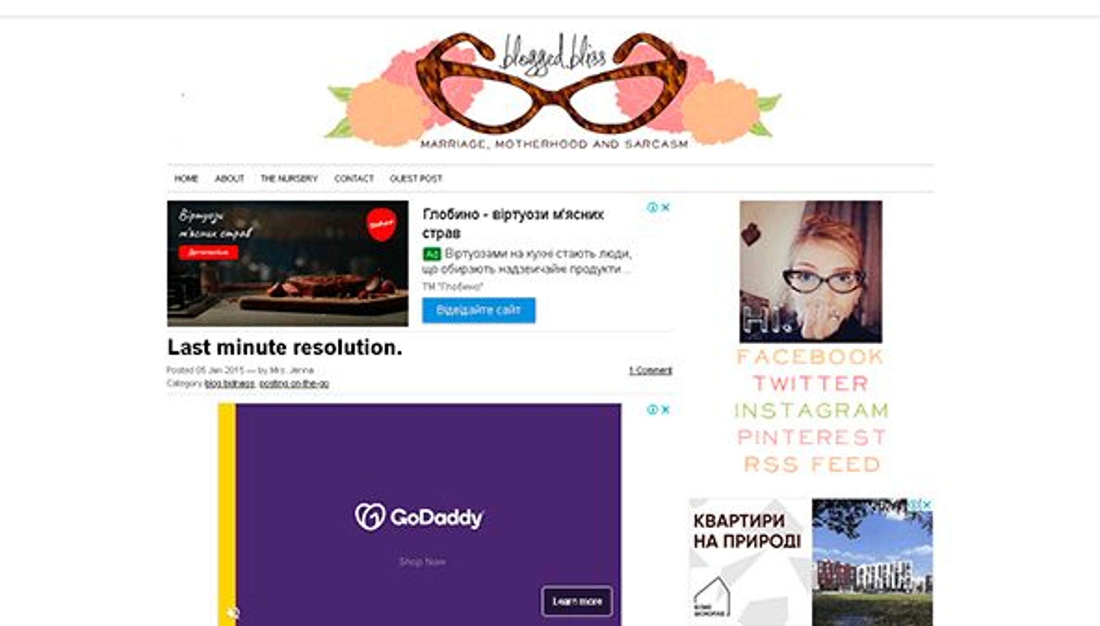 Blogolt boldogság (bloggedbliss.com)