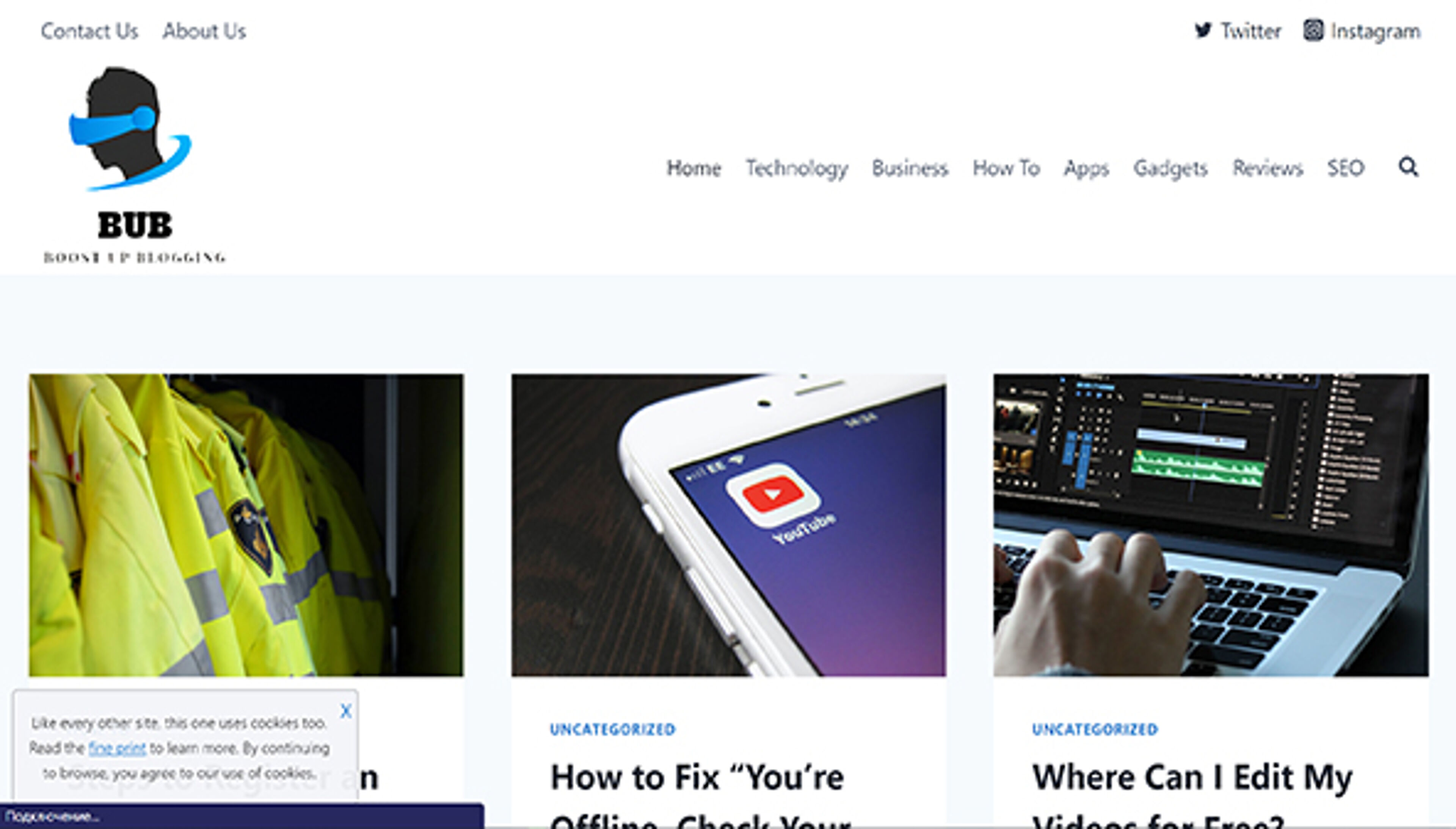 Усиление блоггинга (boostupblogging.com)