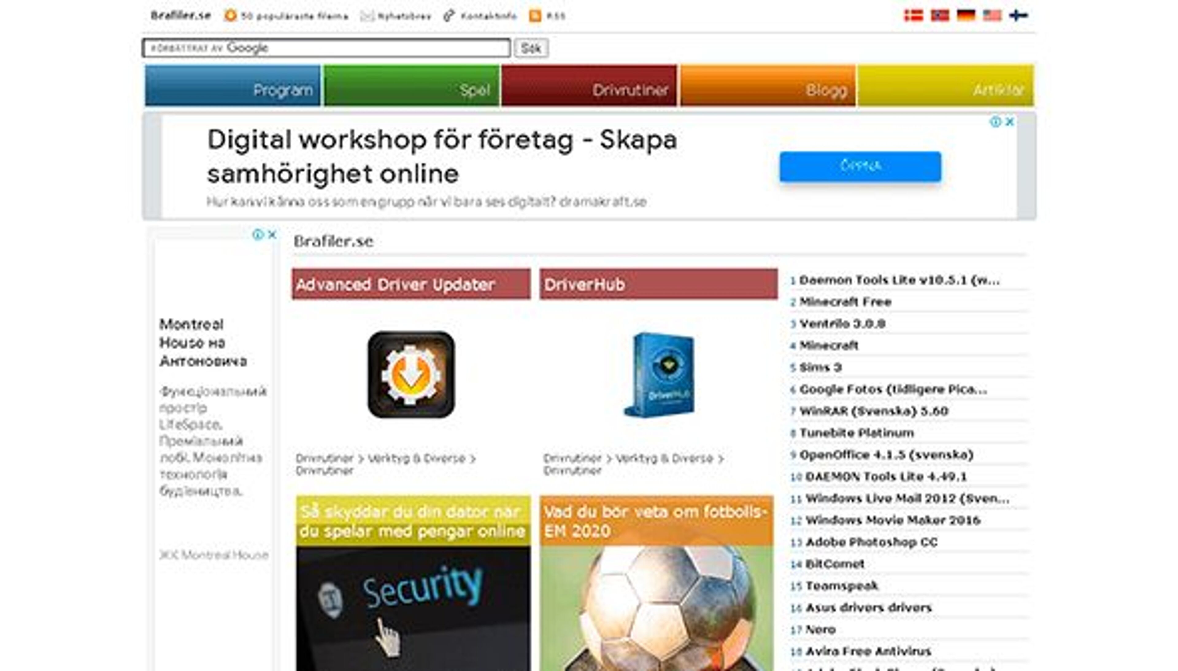 BraFiler (brafiler.se)