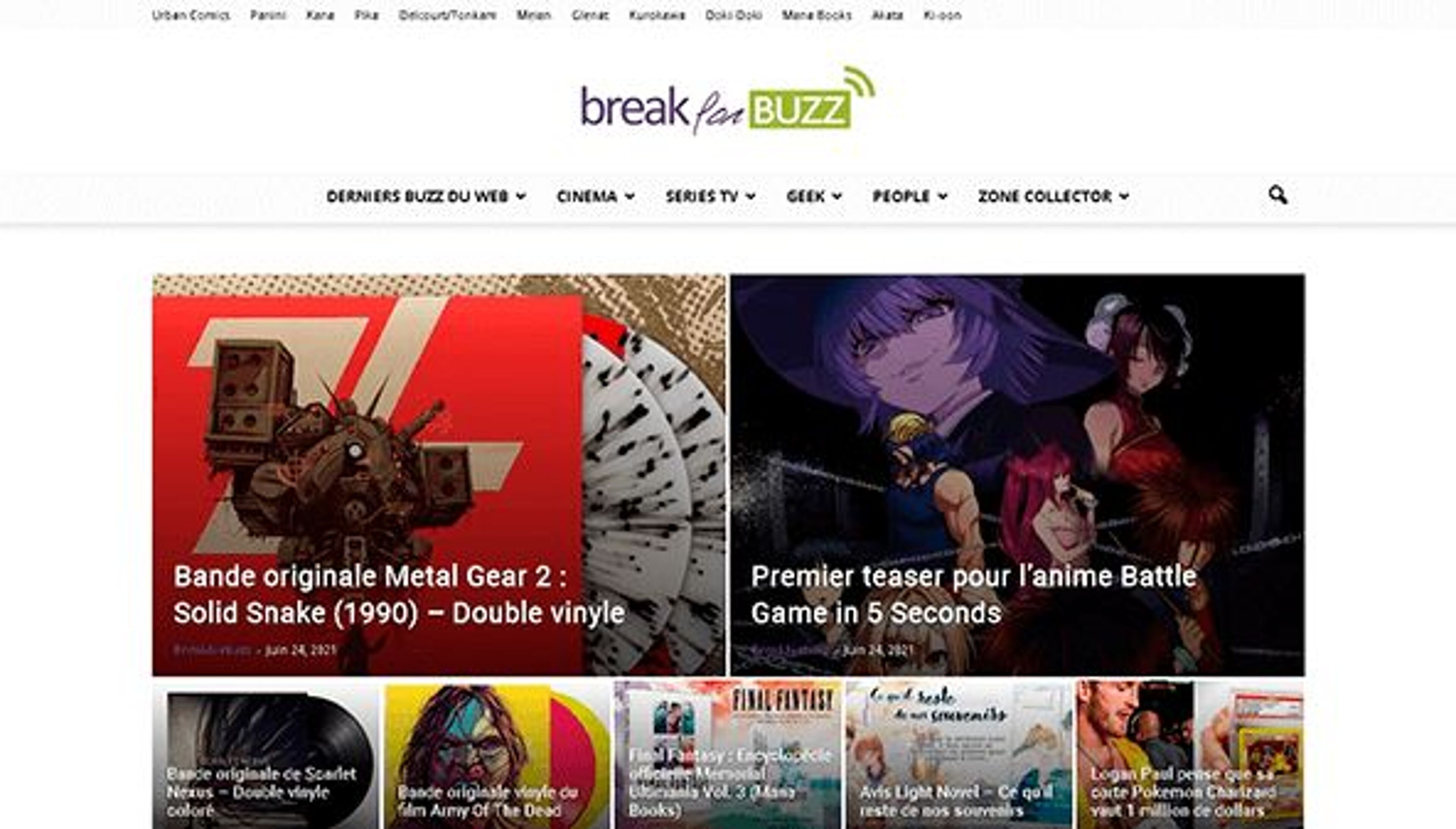 Перерыв на шум (breakforbuzz.com)