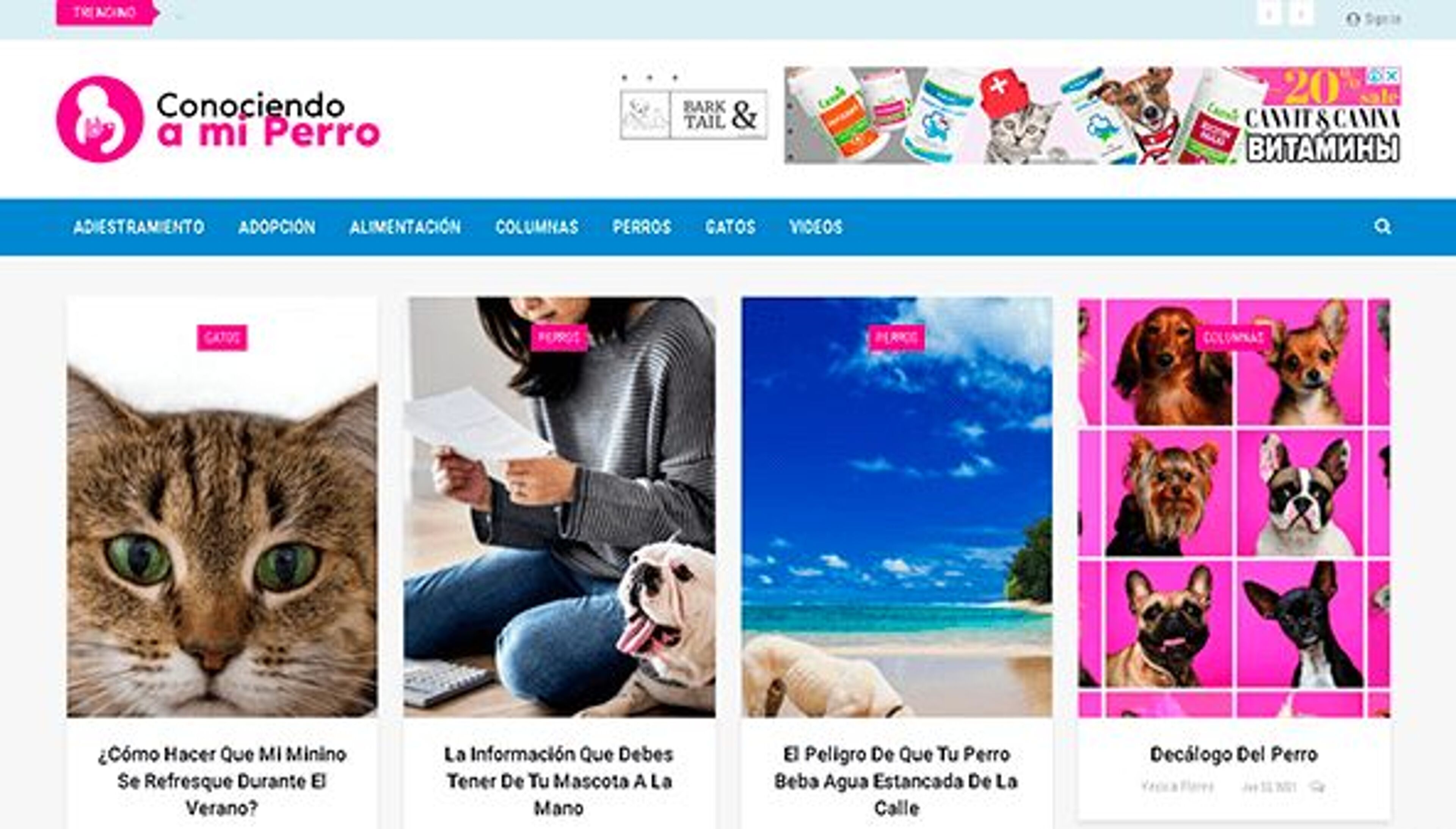 Знакомство с моей собакой (conociendoamiperro.com)