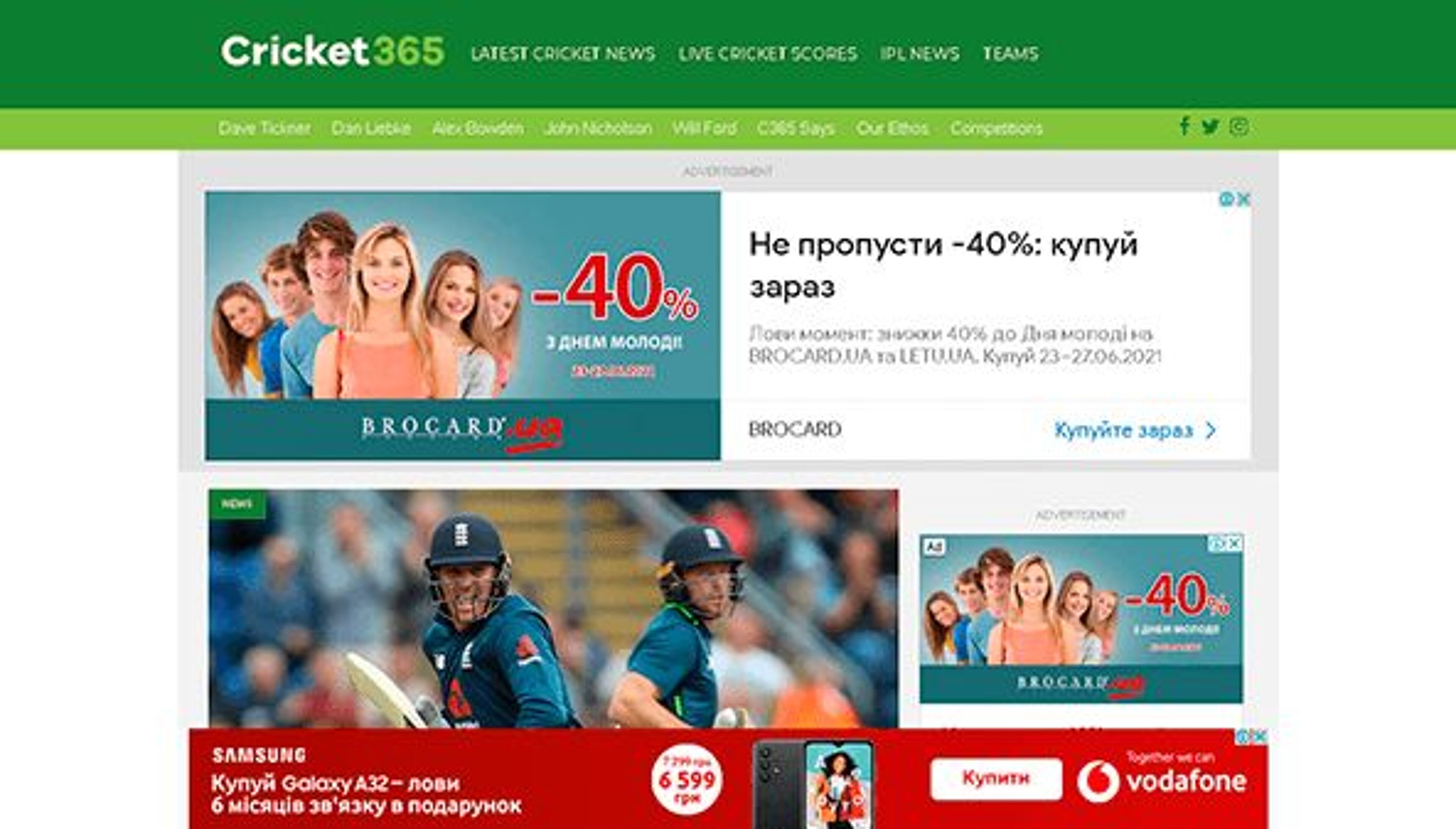 Cricket 365 (cricket365.com)