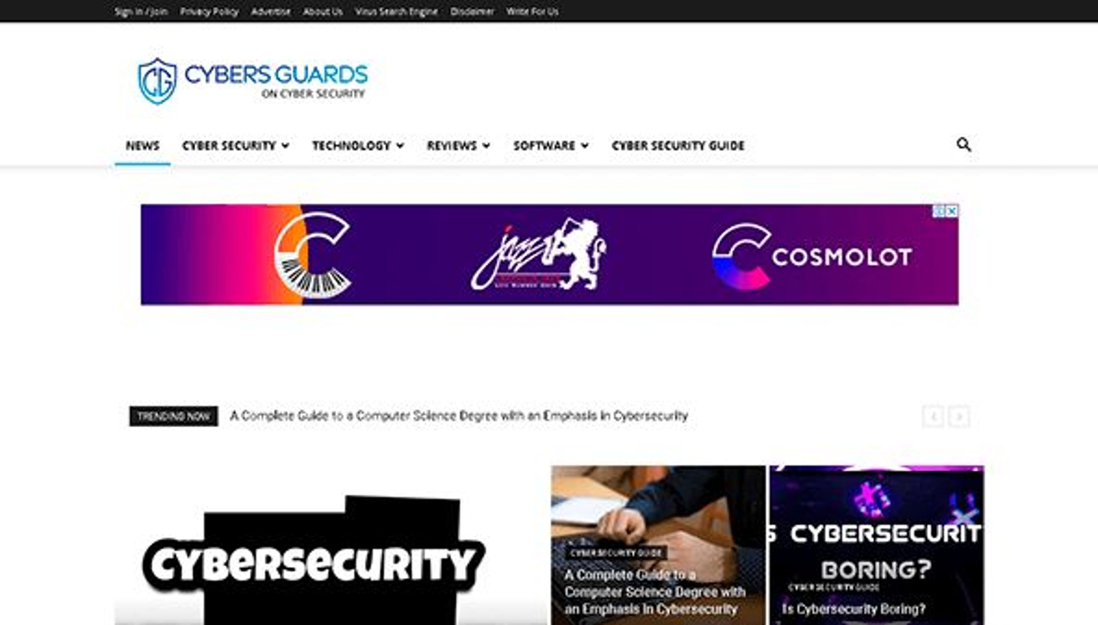 حراس الإنترنت (cybersguards.com)