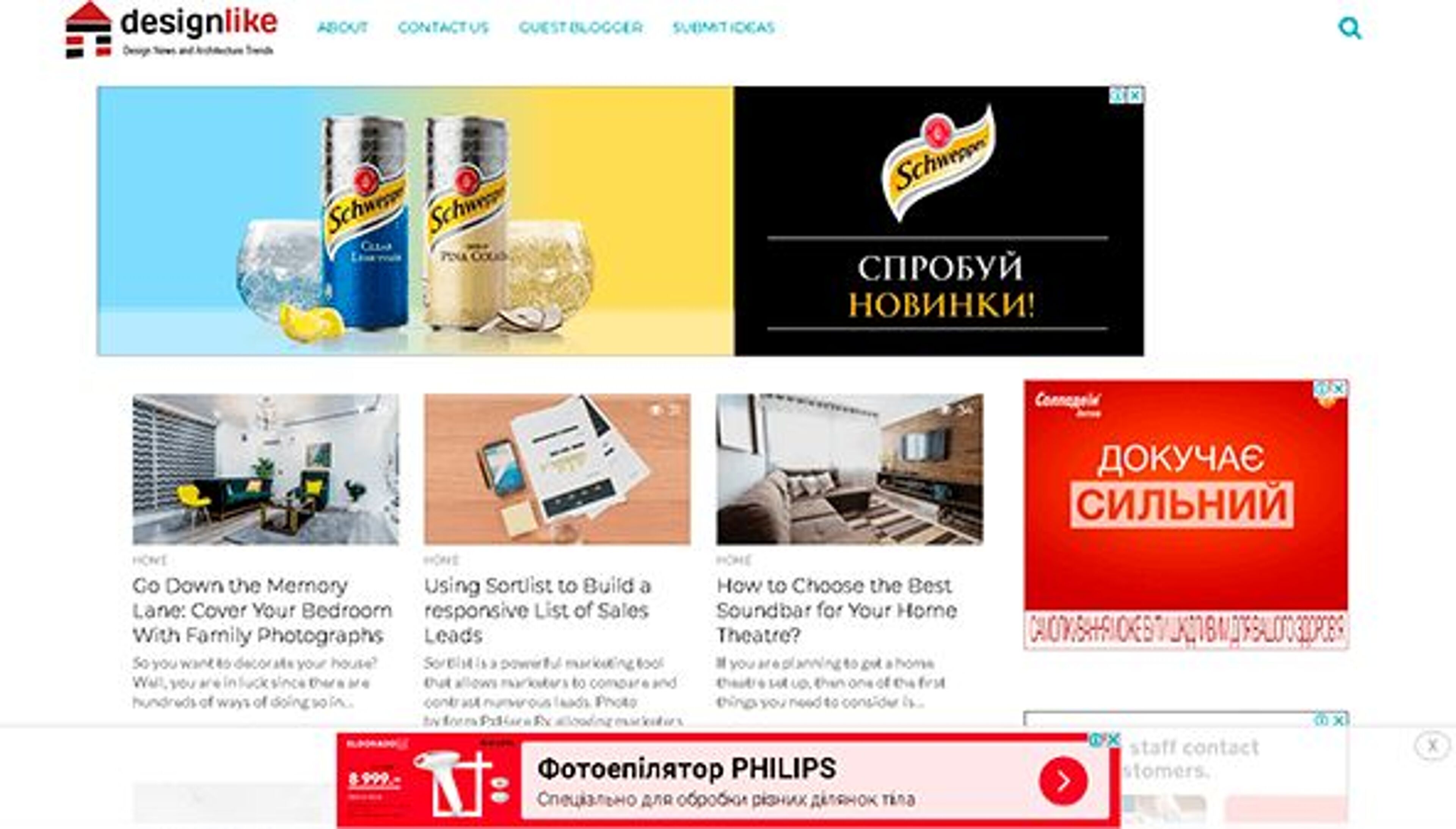 Design comme (designlike.com)