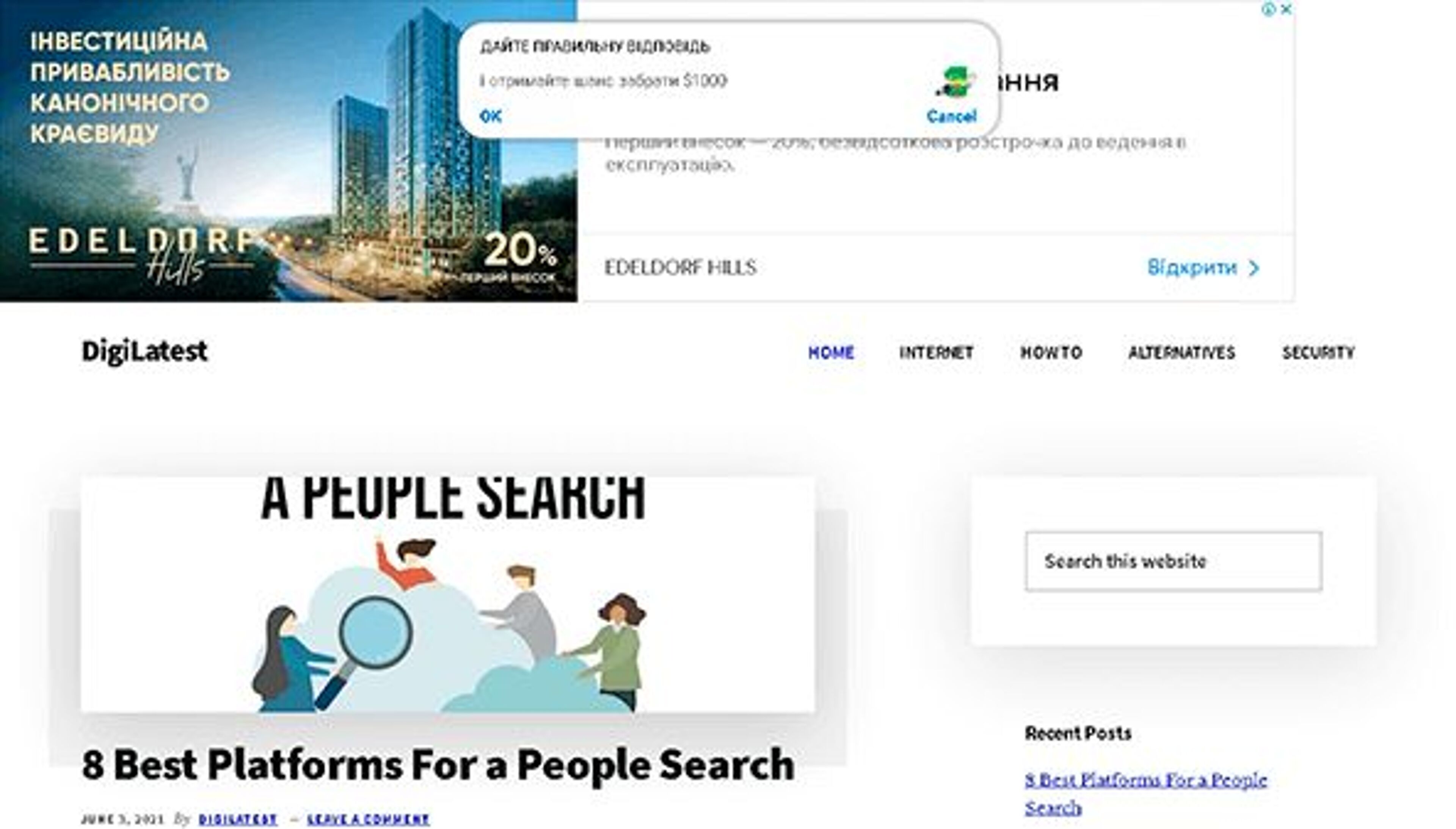 أحدث Digi (digilatest.com)