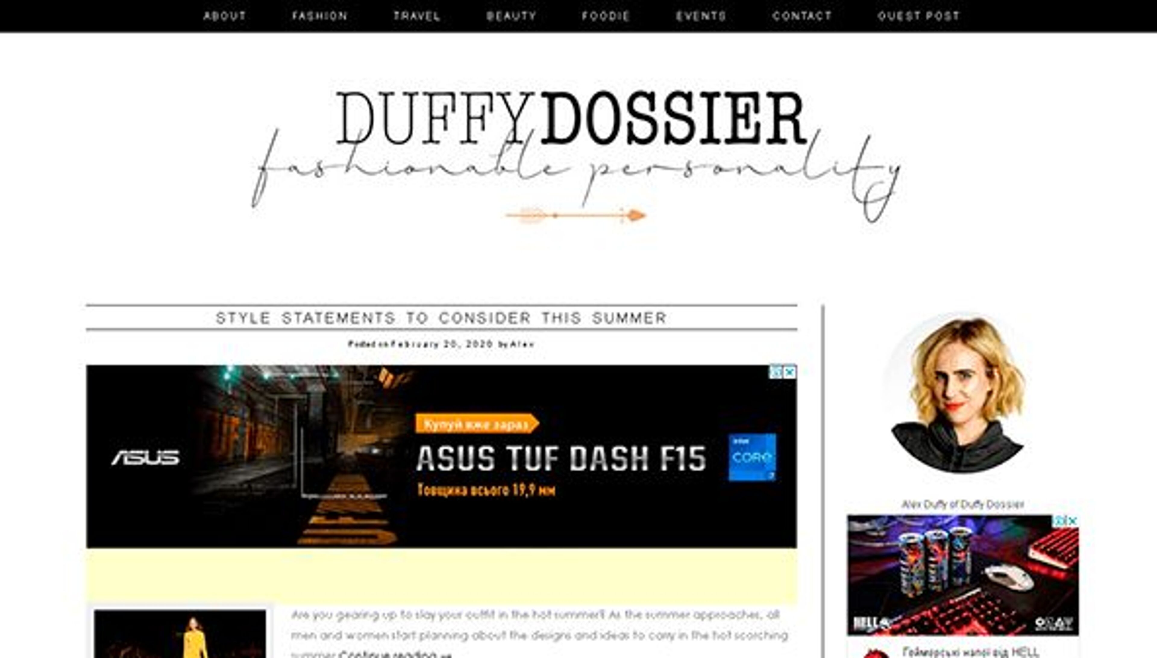 Досье Даффи (duffydossier.com)