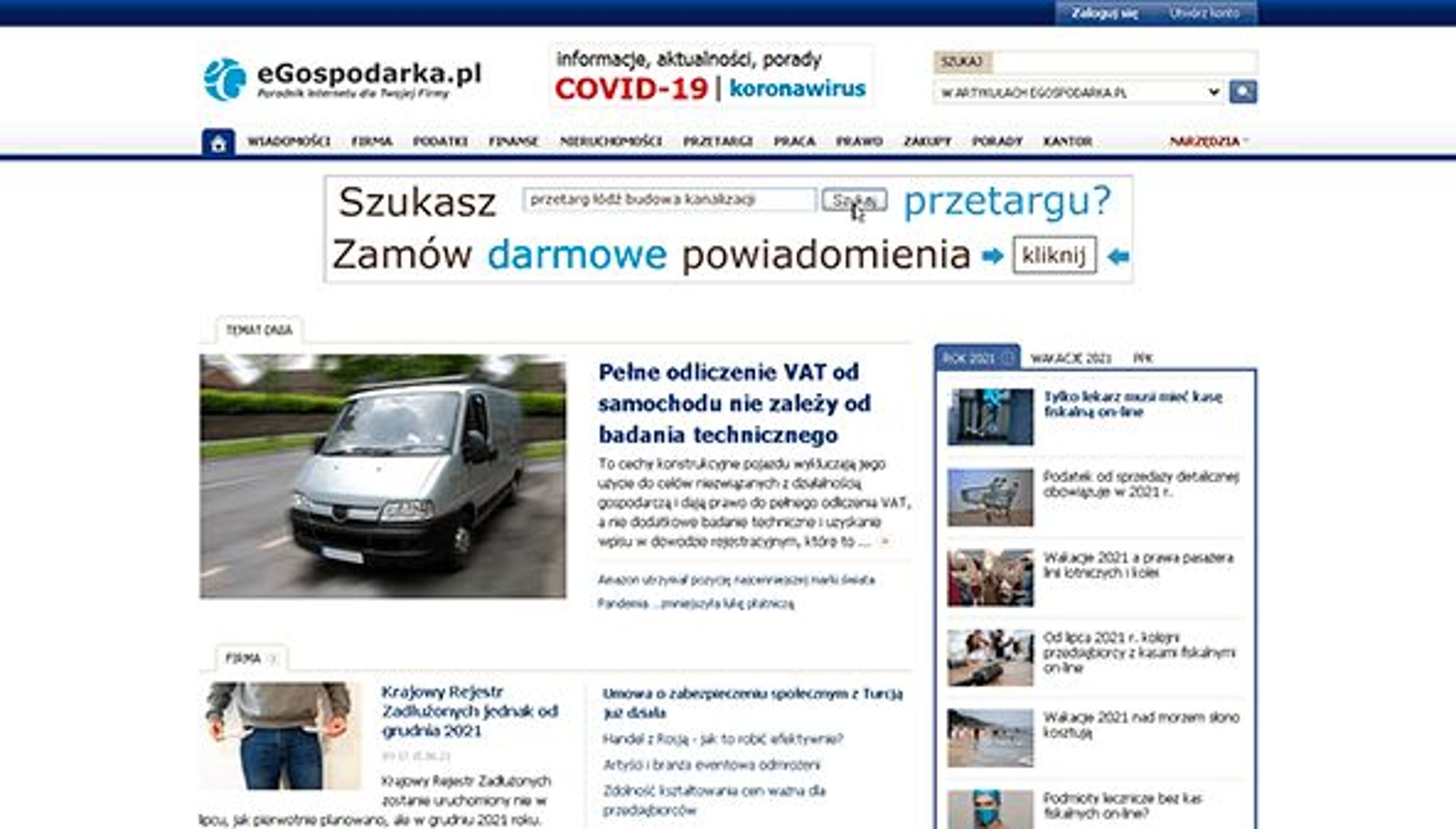 Электронная экономика (egospodarka.pl)