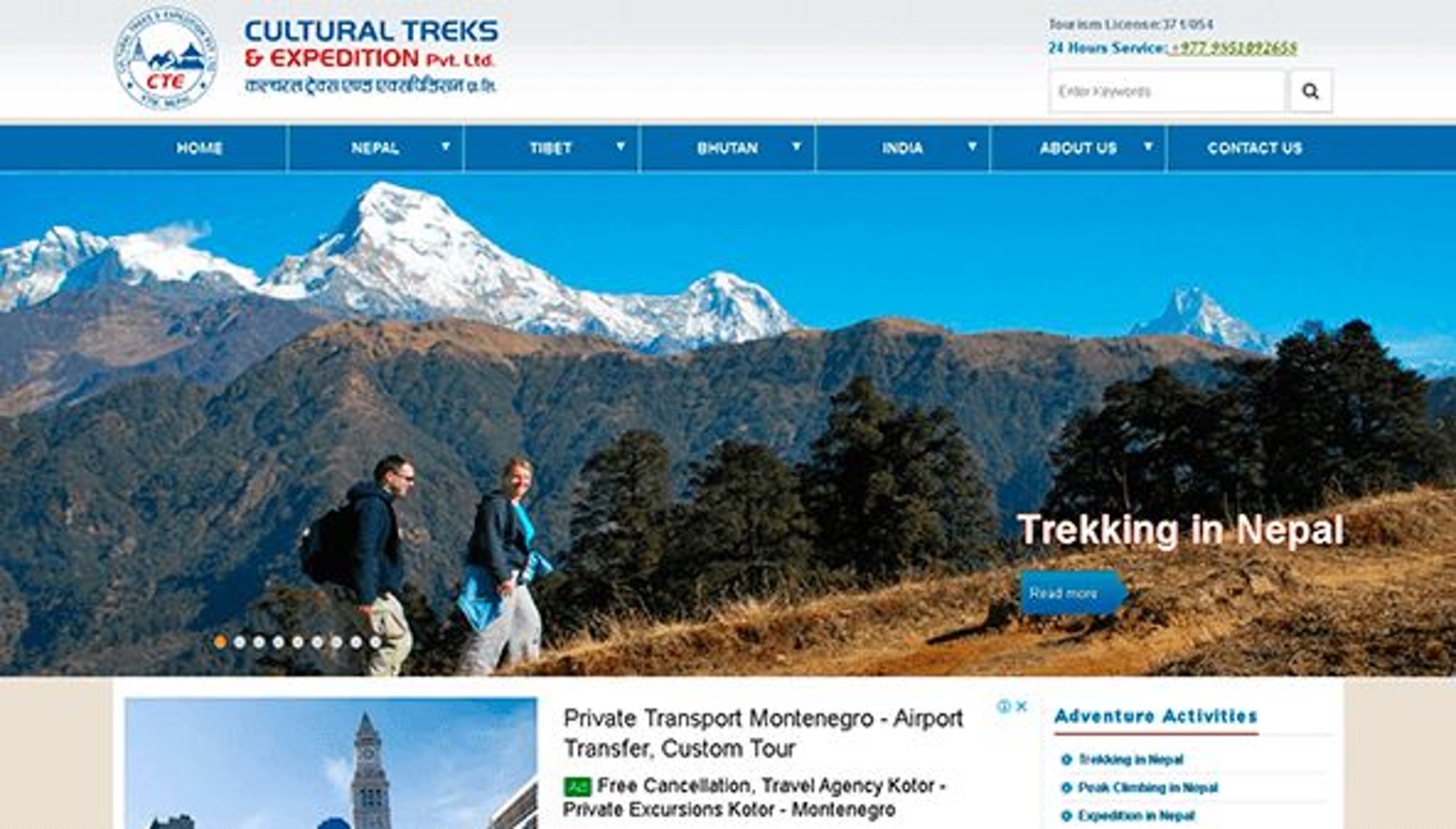 E Непальская экспедиция (enepalexpedition.com)