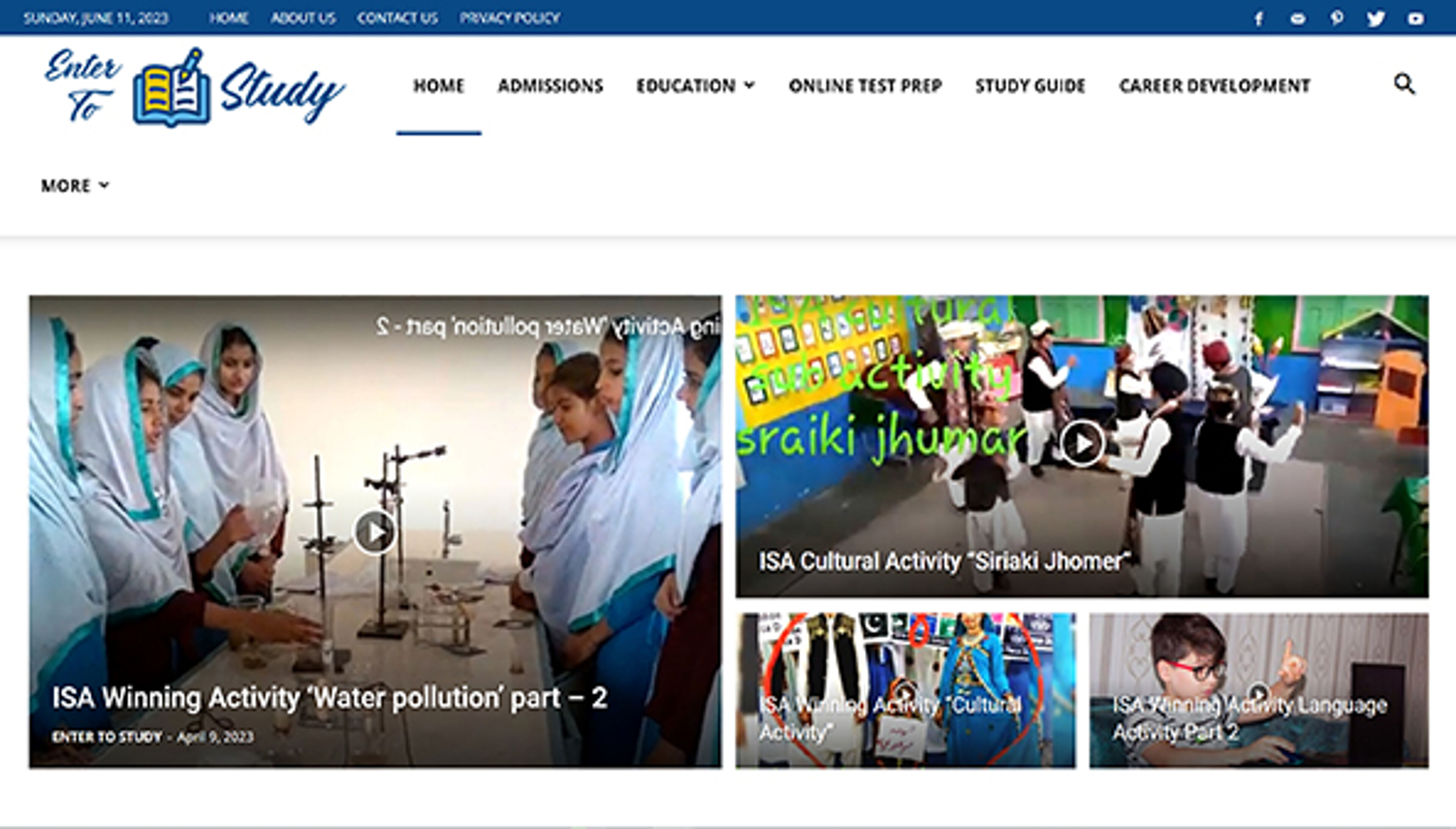 أدخل للدراسة (entertostudy.com)