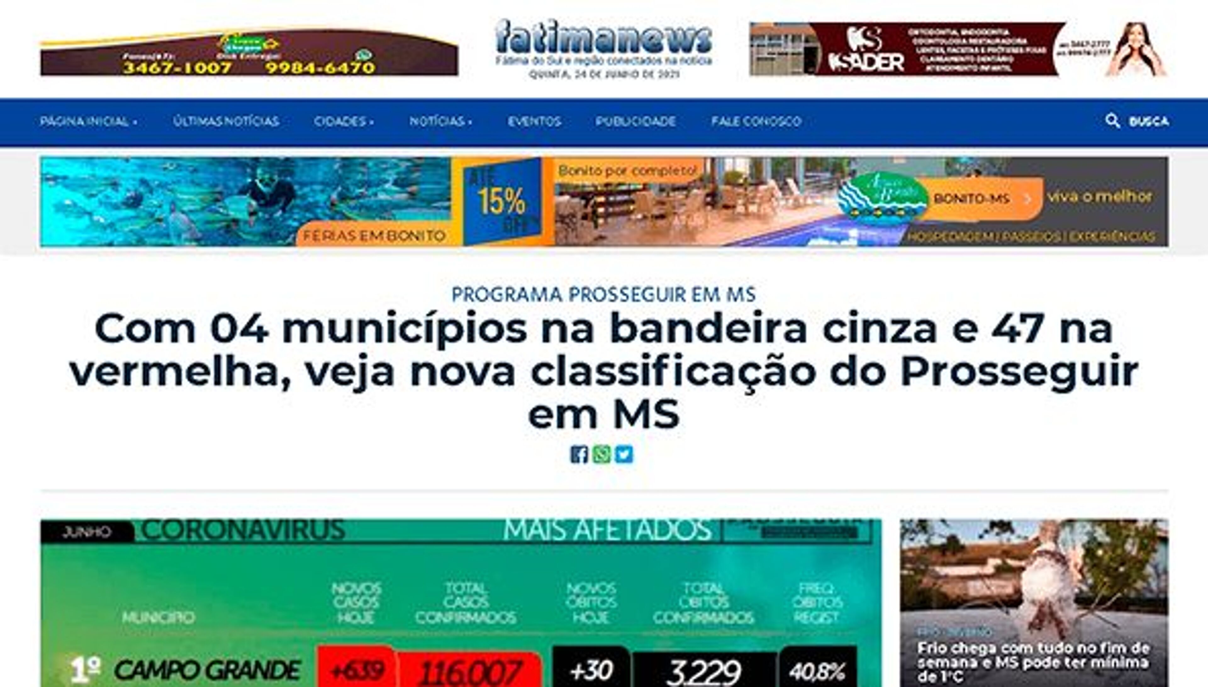 Новини Фатіми (fatimanews.com.br)