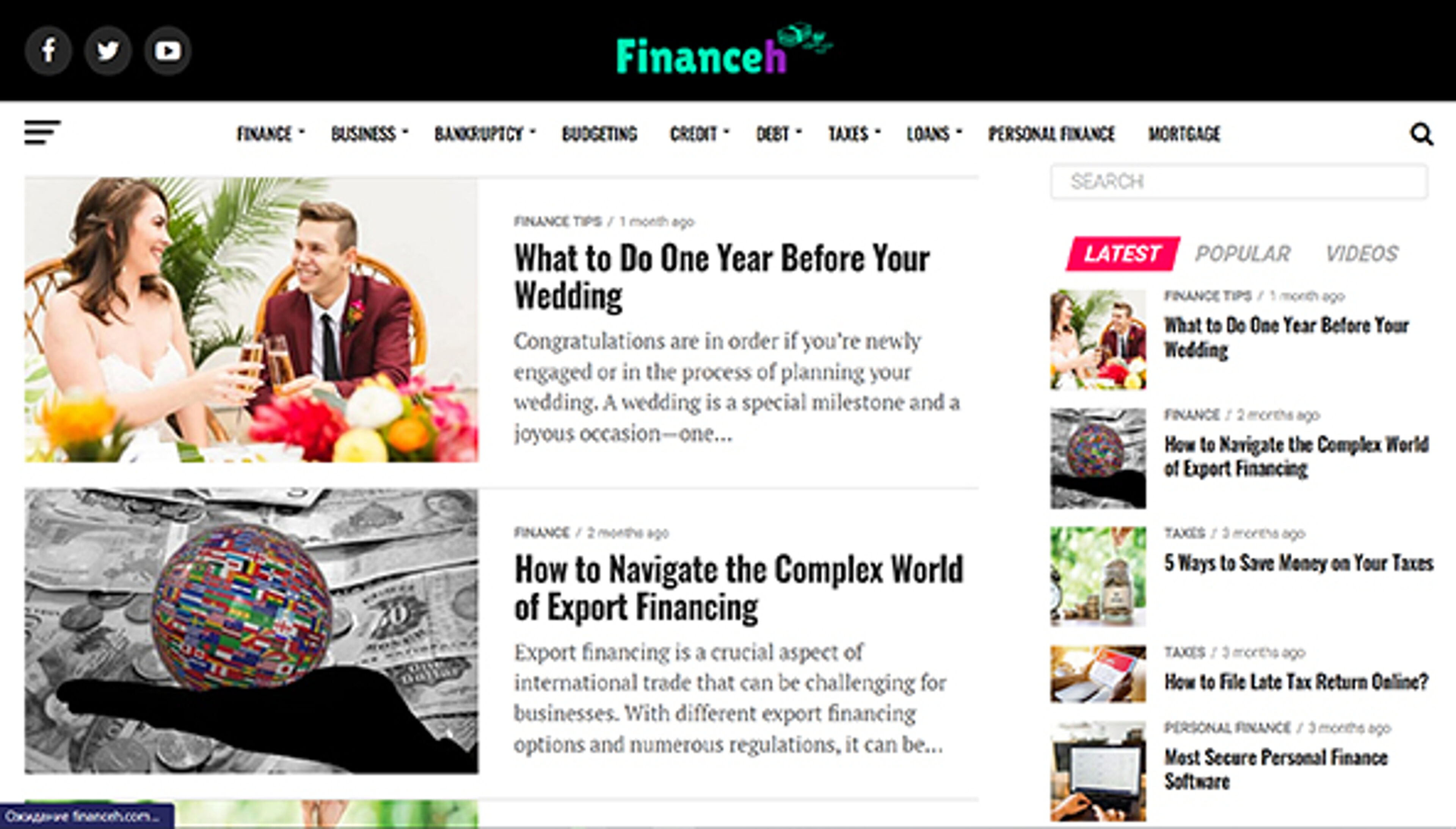 Финансыh (financeh.com)