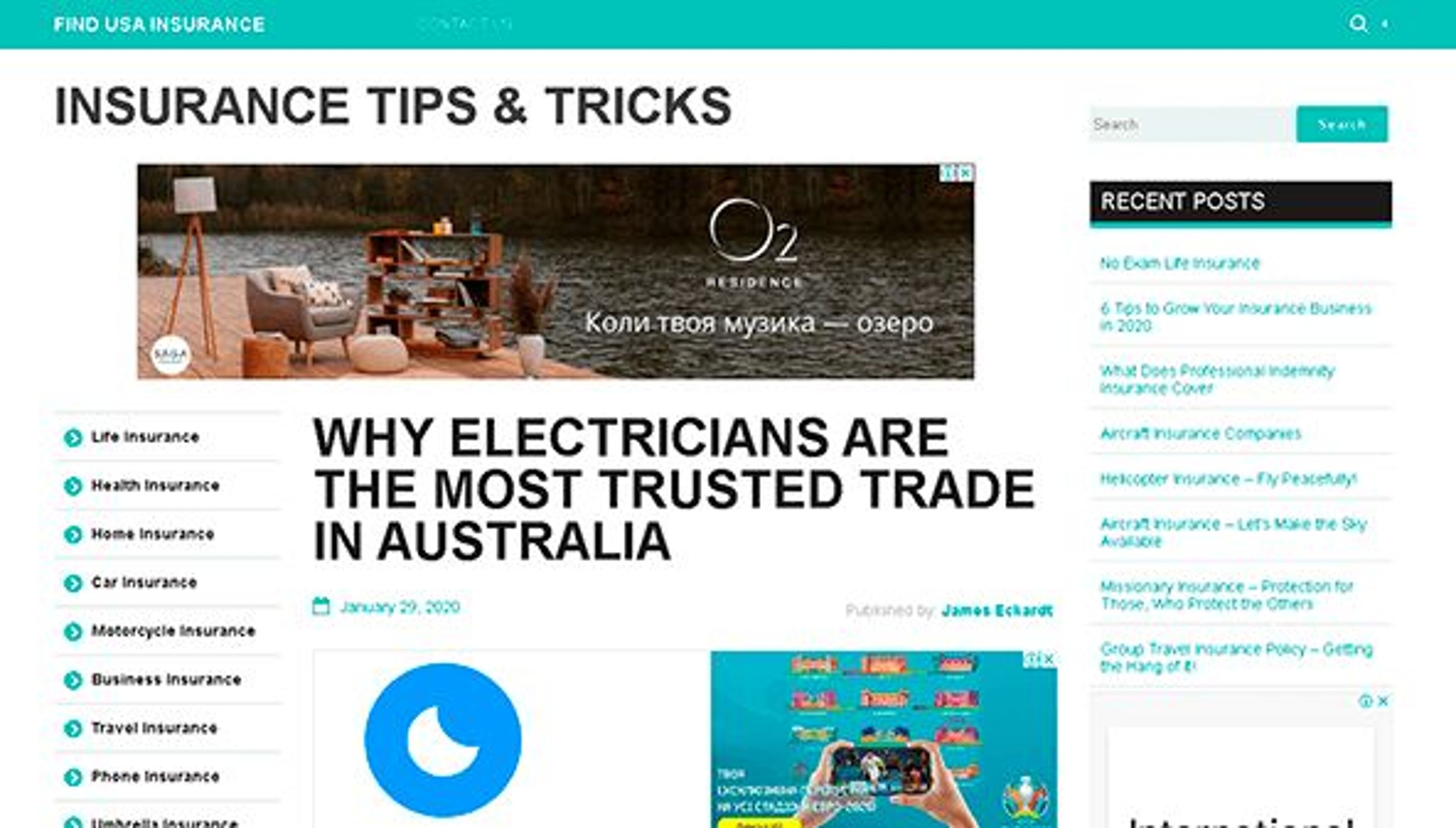 Найти страхование в США (findusainsurance.com)