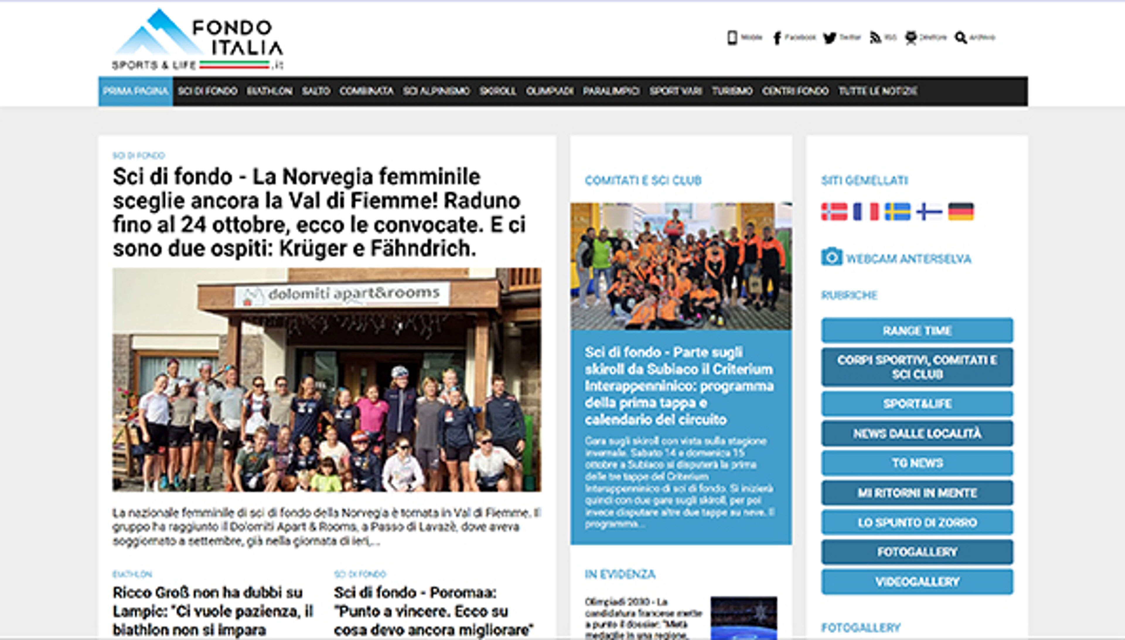 Фонд Италии (fondoitalia.it)