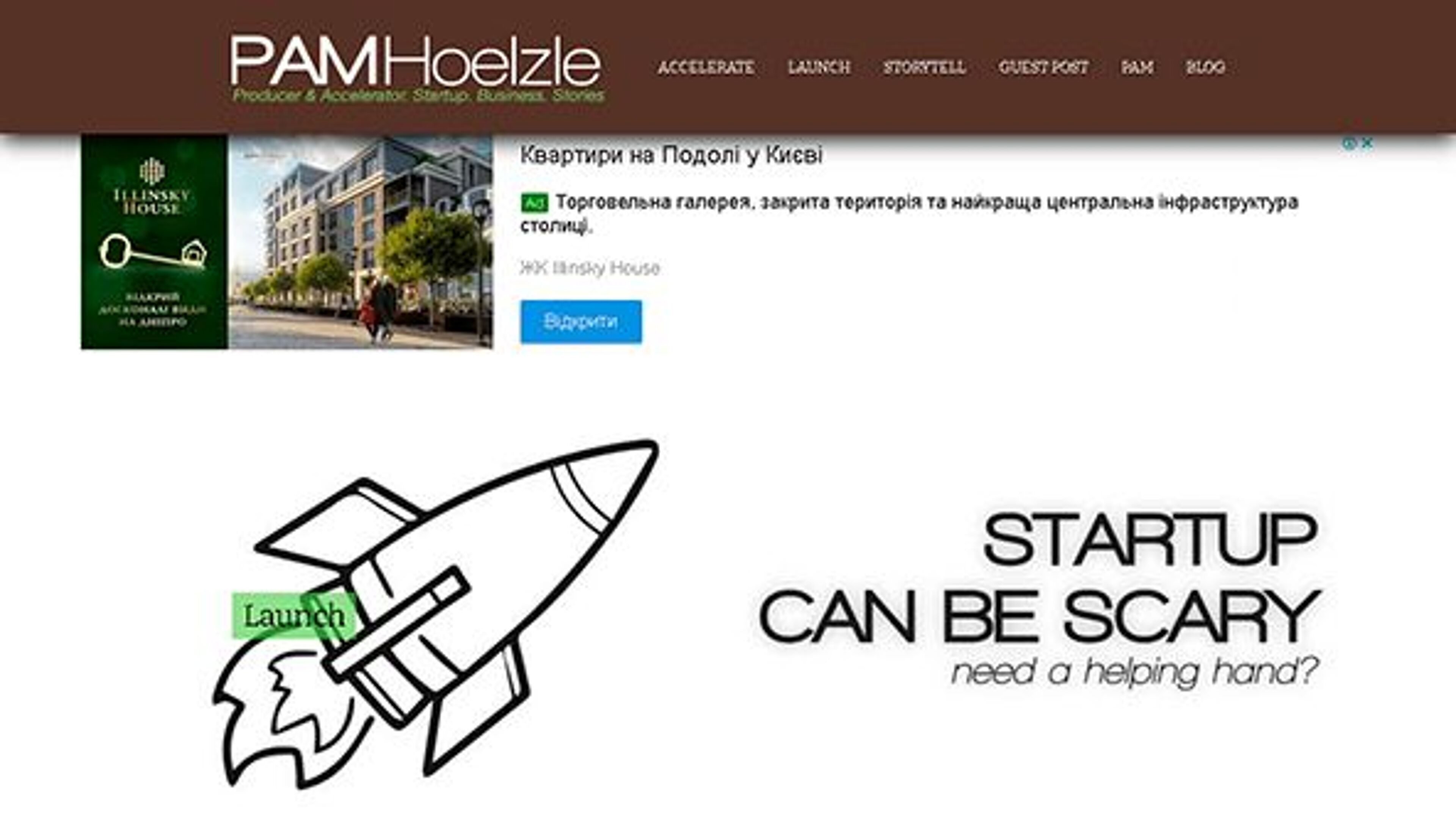 Бесплатная пресса (freebiespress.com)