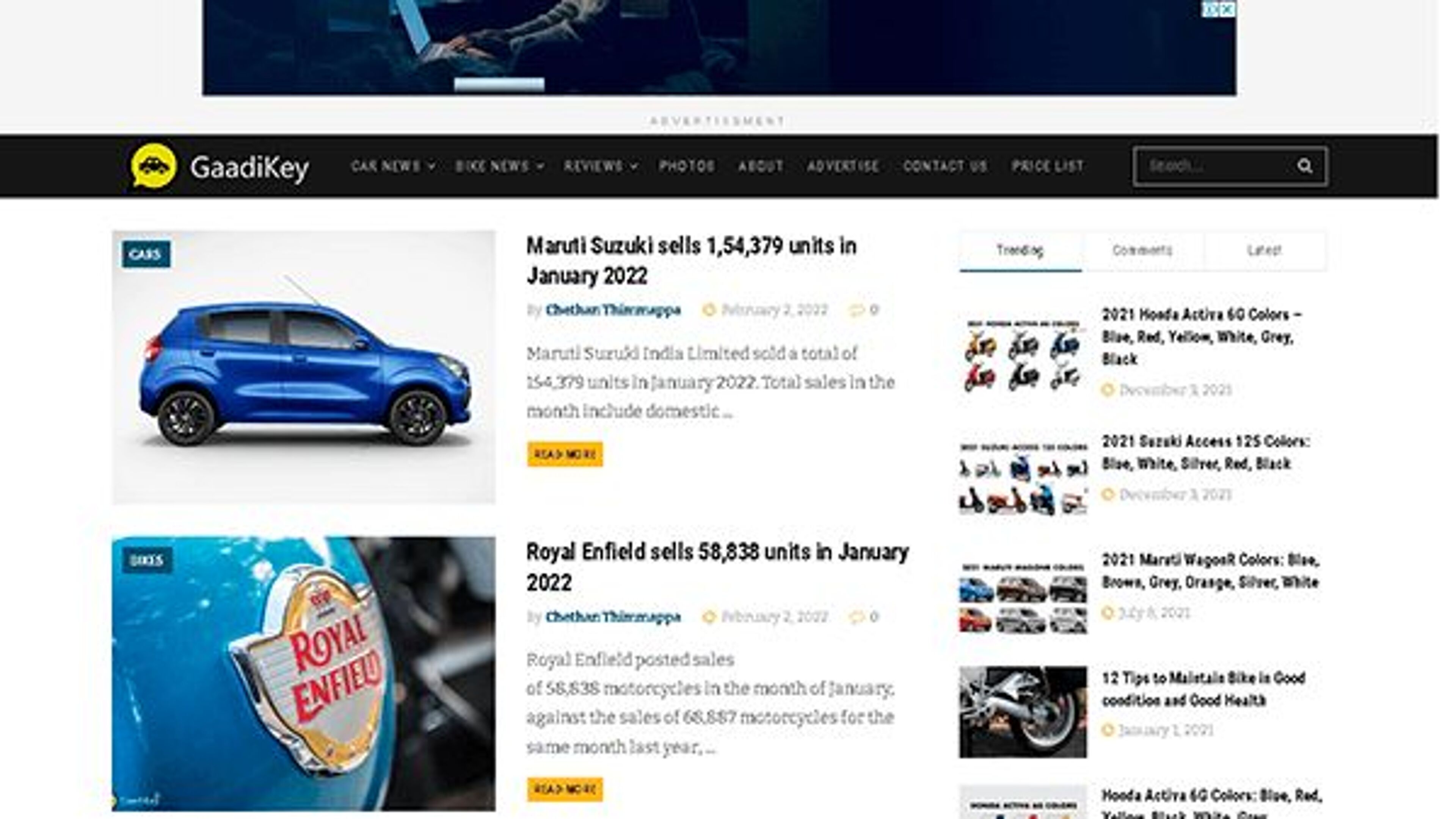 GaadiKey (gaadikey.com)